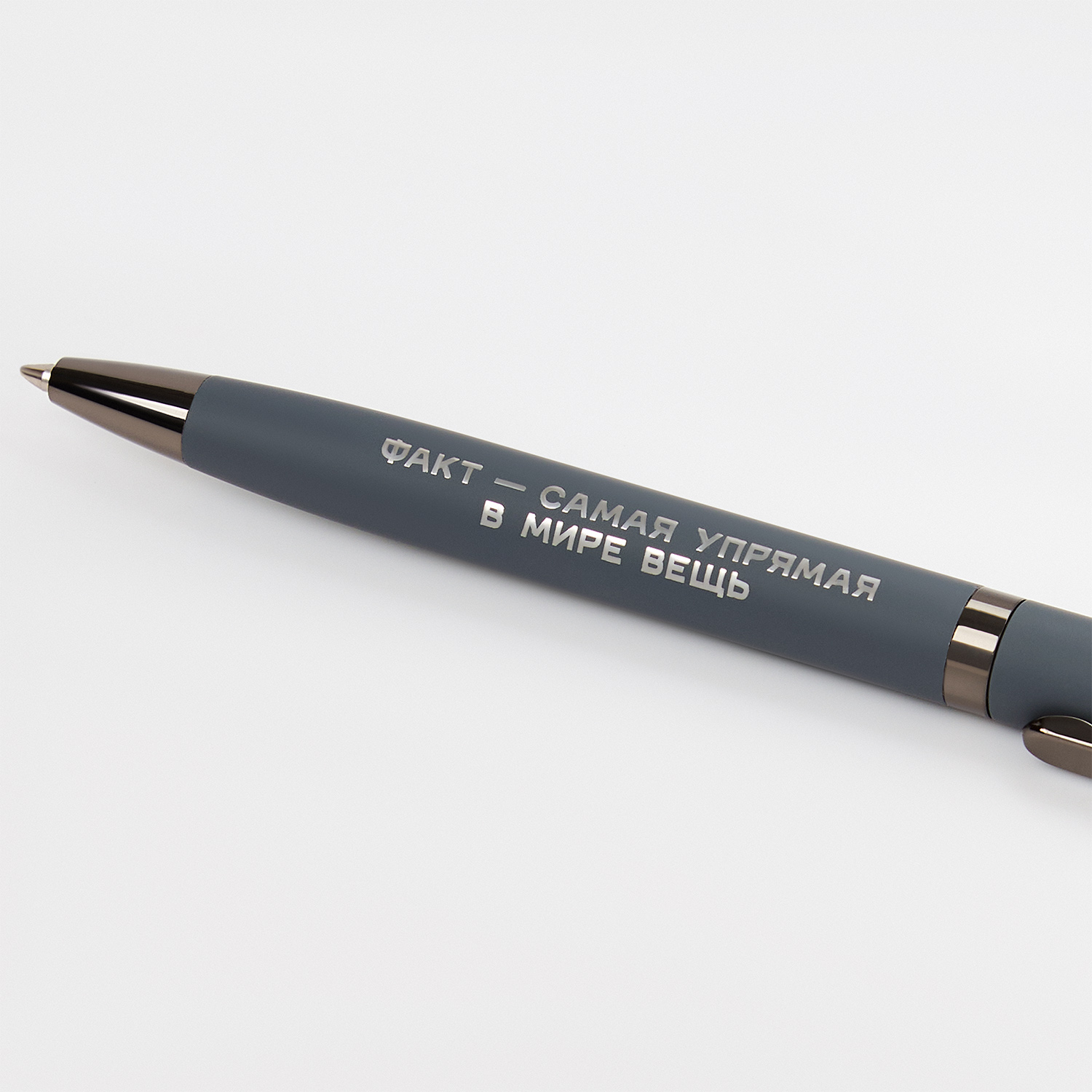 Шариковая ручка Nox, серая / 