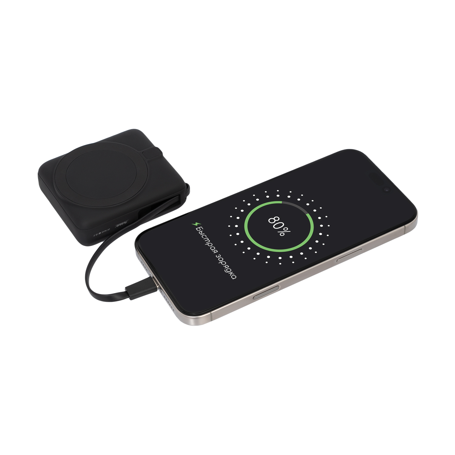Внешний аккумулятор с подсветкой Ritter PD 10000mAh с функцией беспроводной зарядки 15W / 