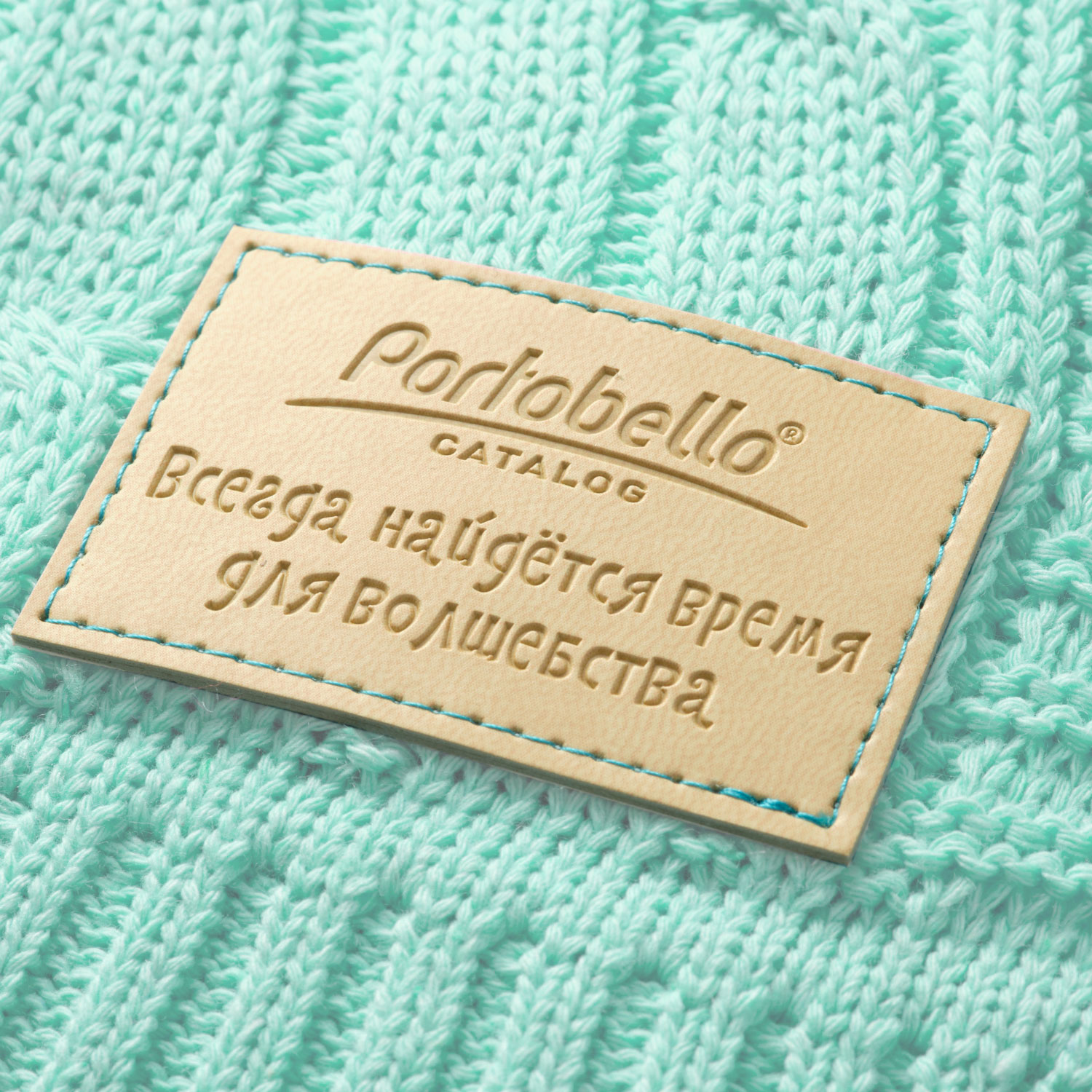 Плед Cella вязаный, темно-синий (без подарочной коробки) / 