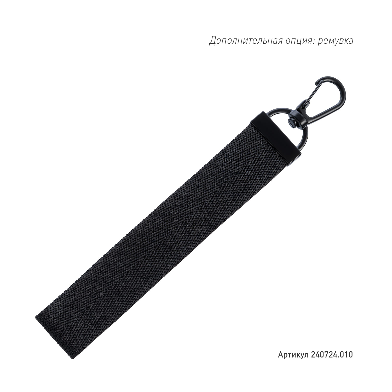 Рюкзак Sirius, черный / 