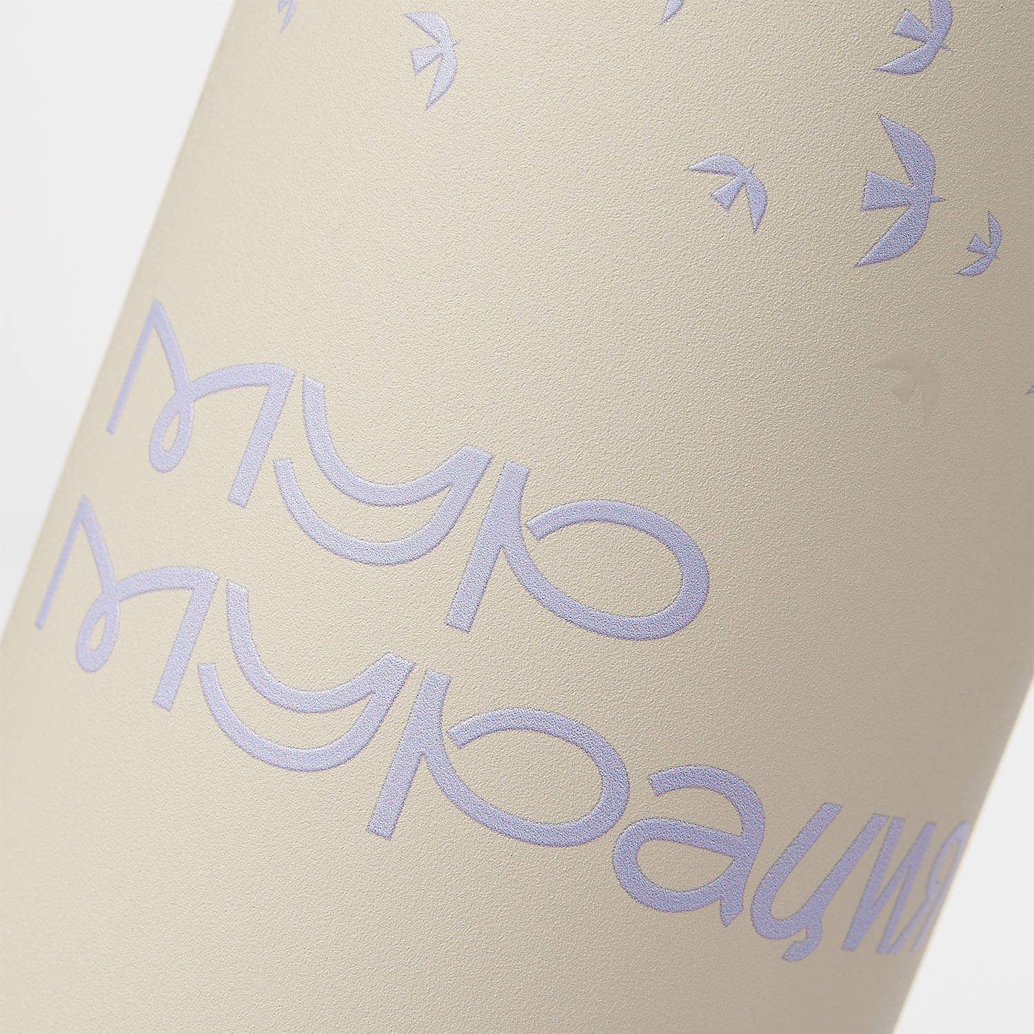 Термобутылка вакуумная герметичная Savona, бежевая / 