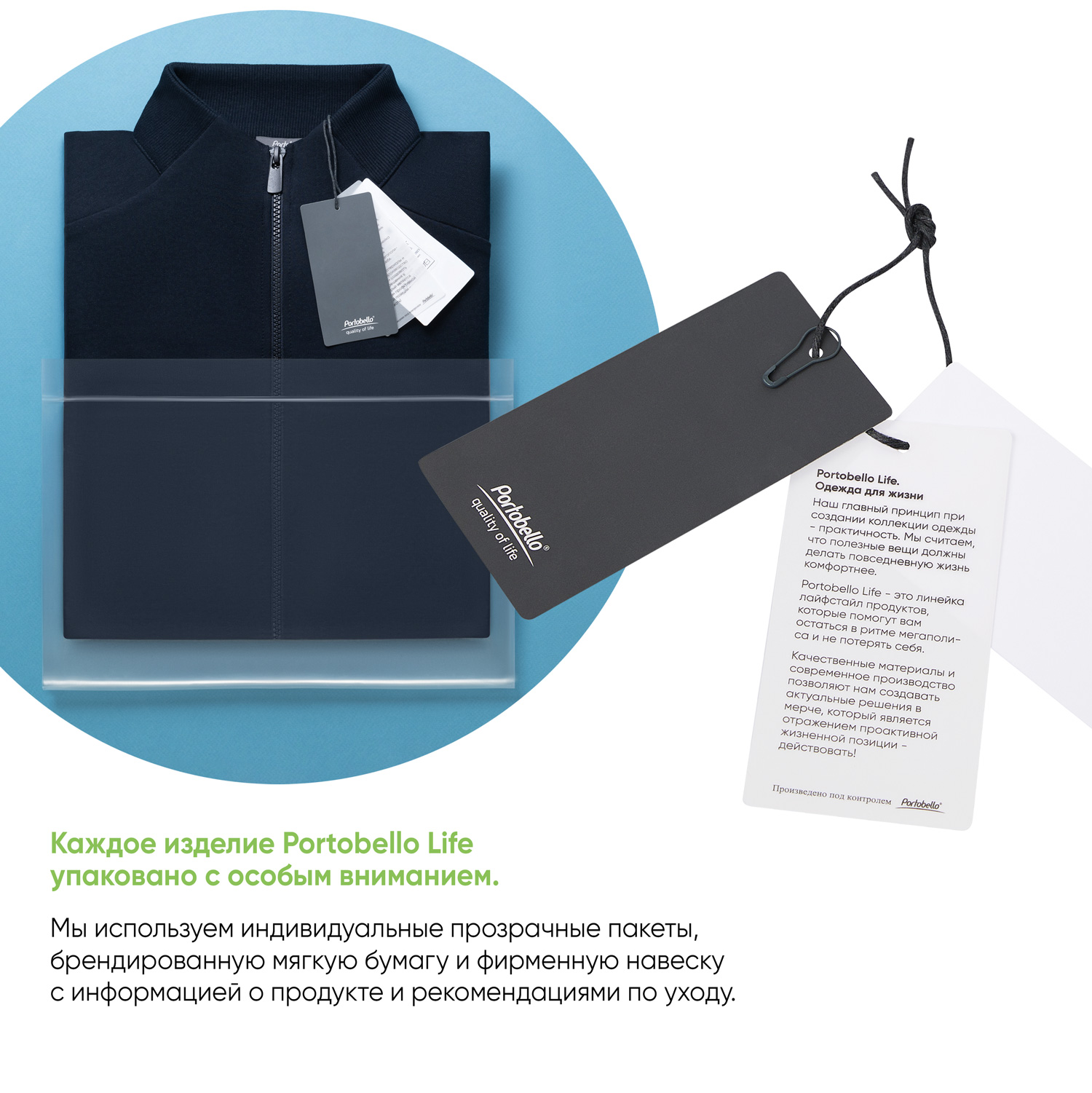 Толстовка на молнии унисекс FLOW, красная, размер XS/S / 