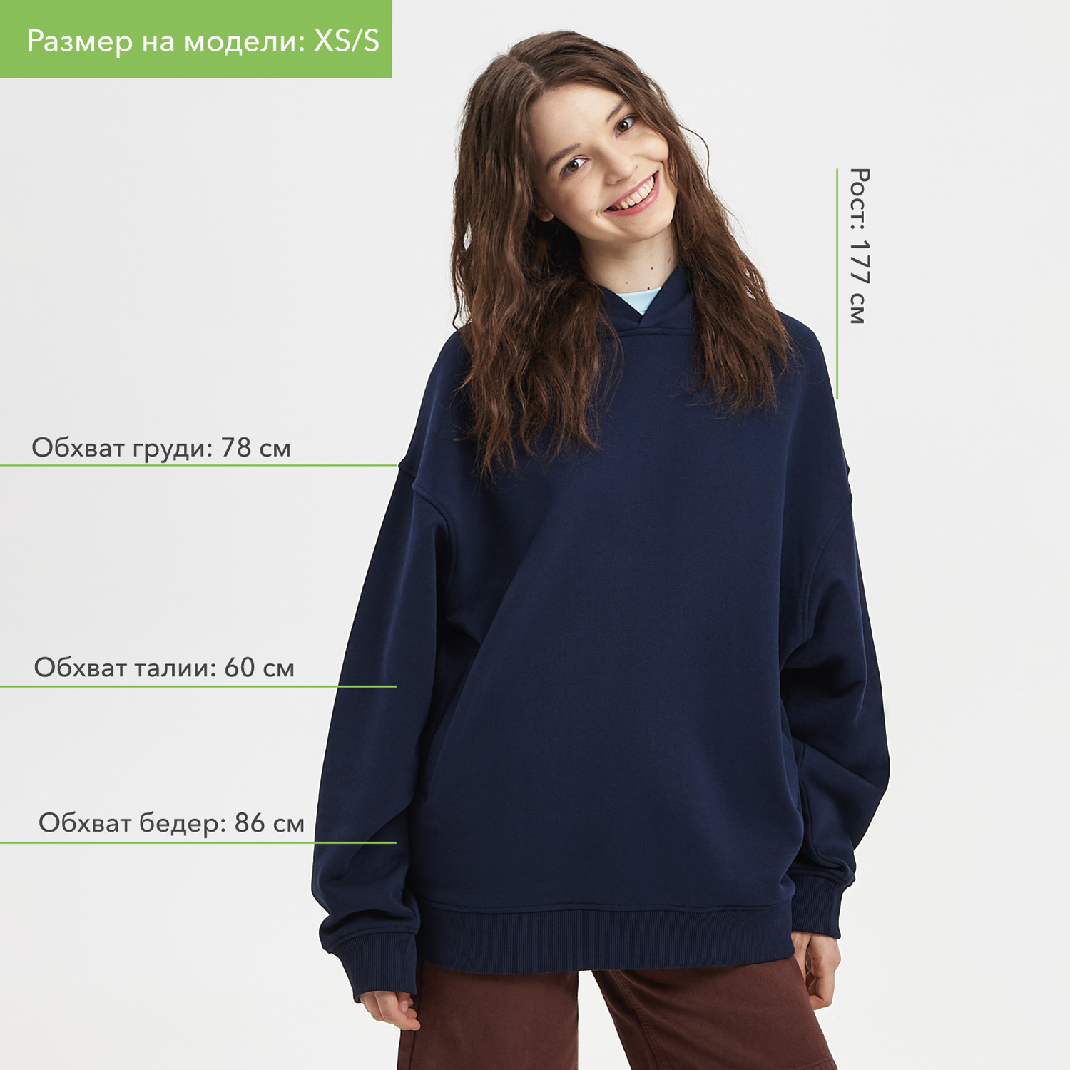 Худи оверсайз унисекс FUSION, темно-синий, размер 3XL/4XL / 