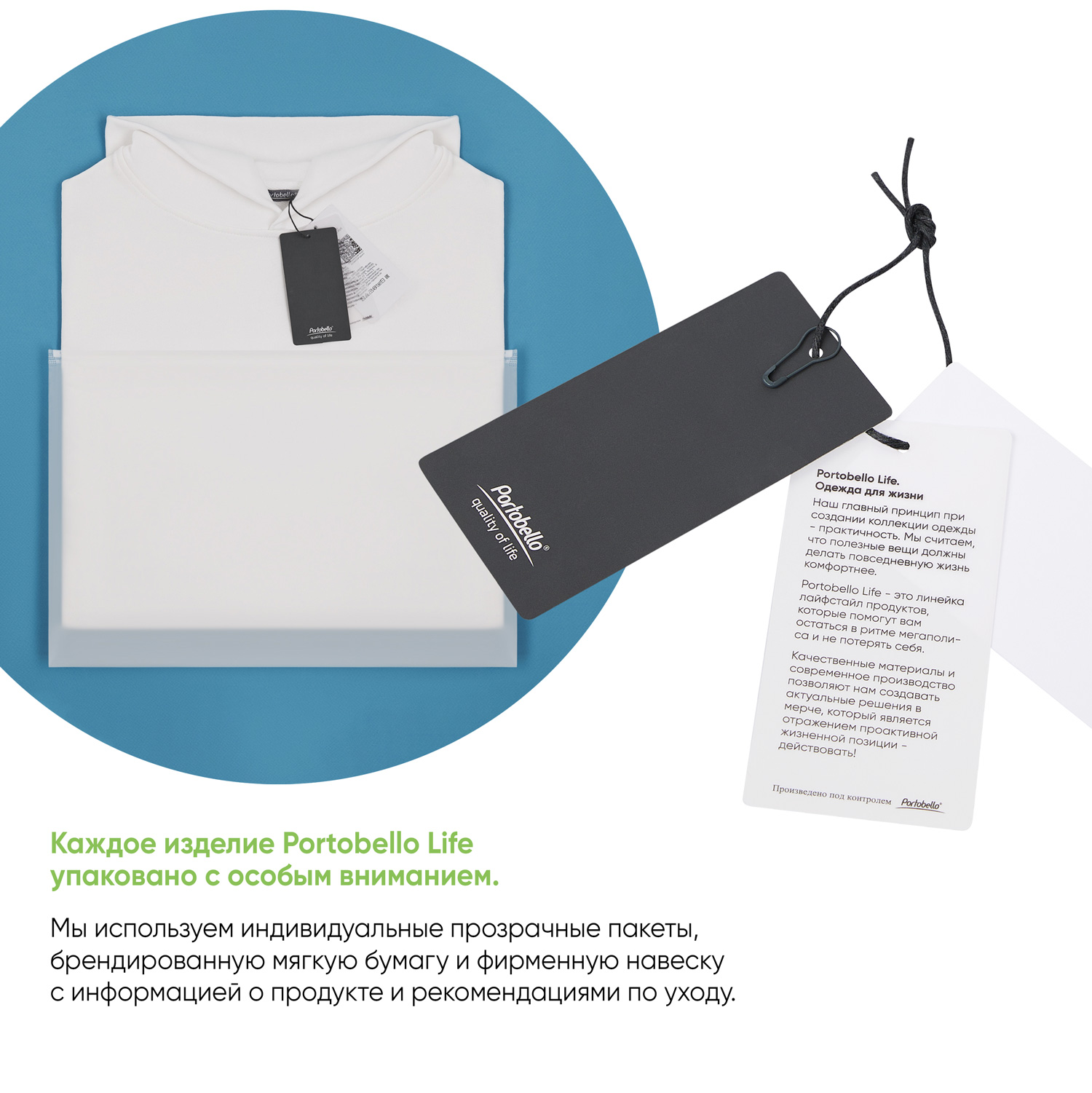 Худи оверсайз унисекс FUSION, белый, размер XS/S / 