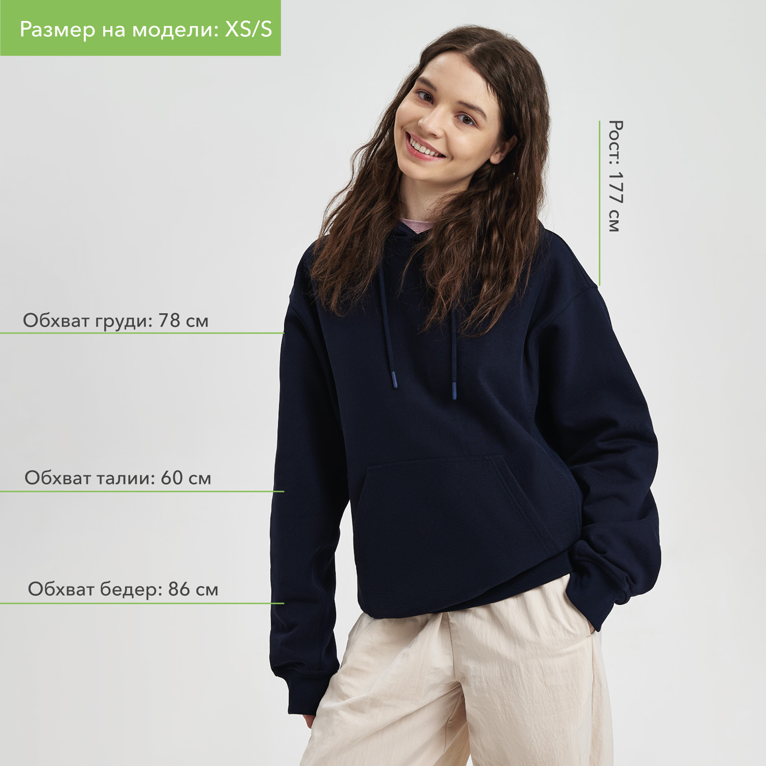 Худи релакс унисекс ADVENTURE, темно-синий, размер XS/S / 