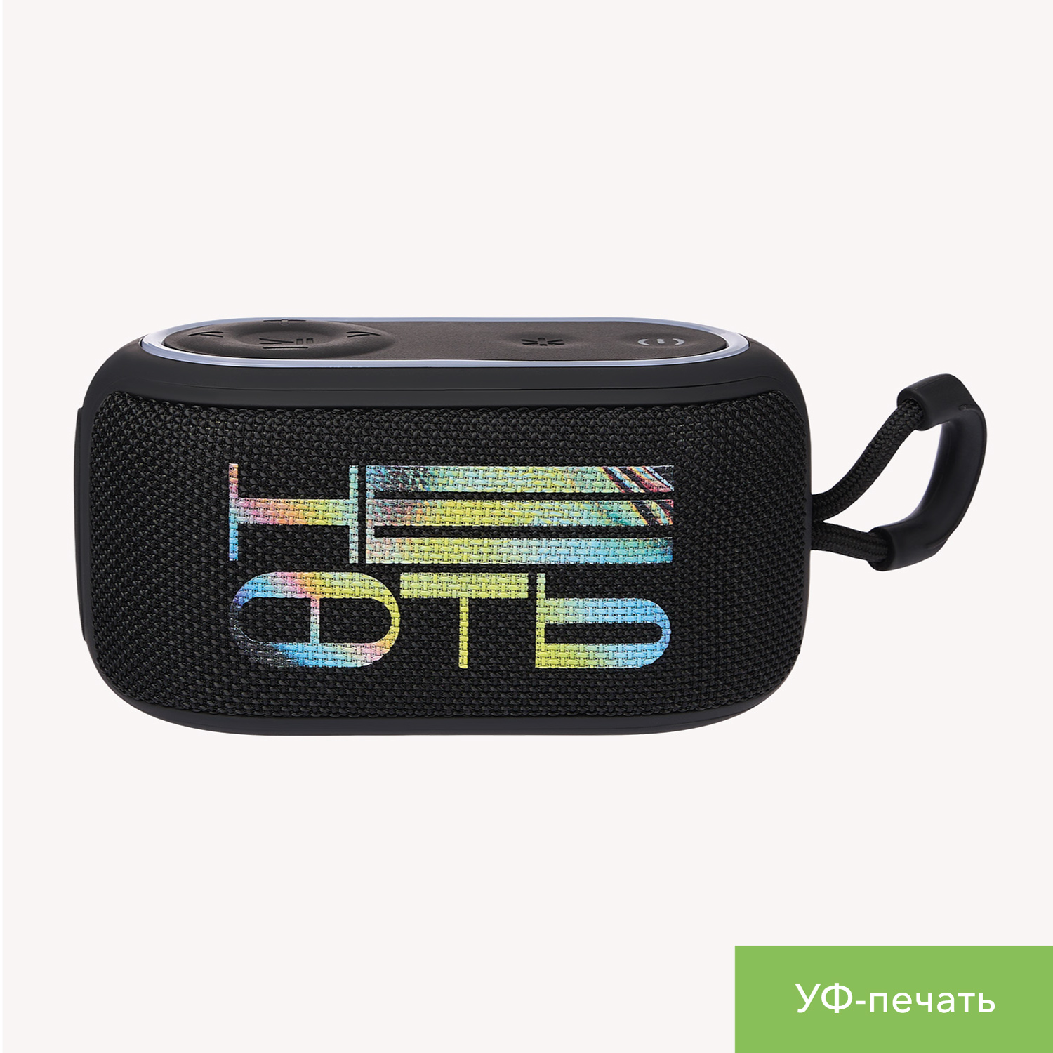 Беспроводная колонка Versa 1200 mAh, черная / 