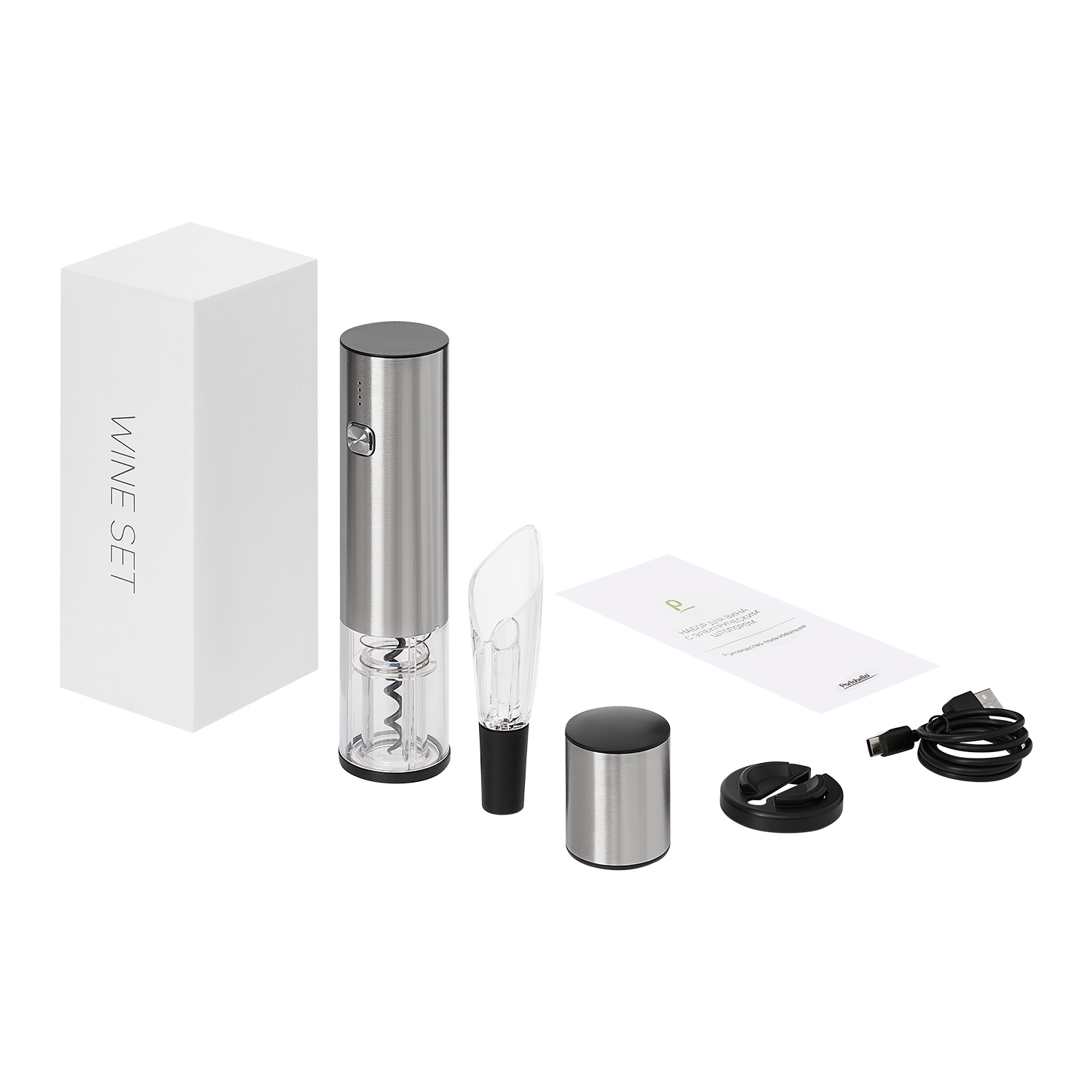 Набор для вина с электрическим штопором Vintaro, серебряный / 