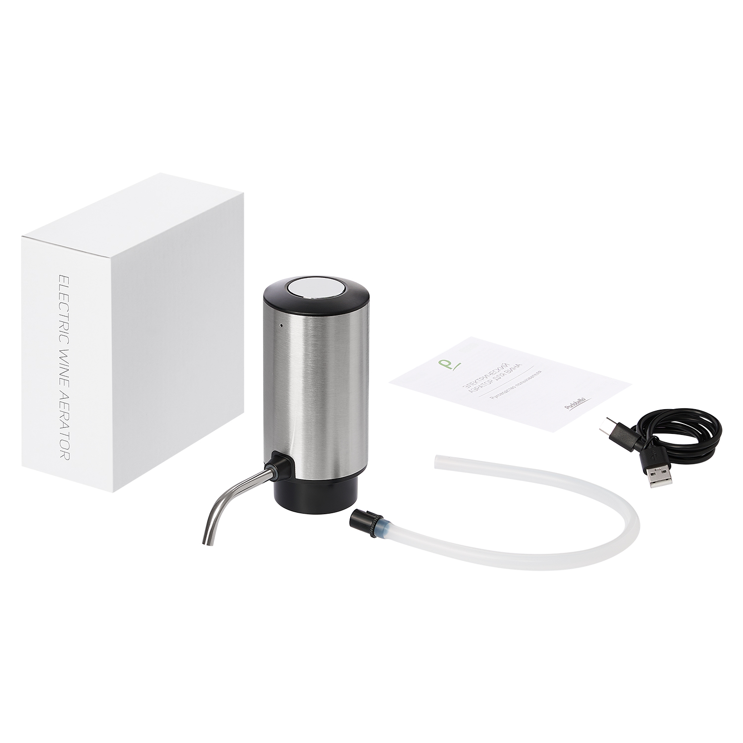 Электрический аэратор Dante, серебряный / 