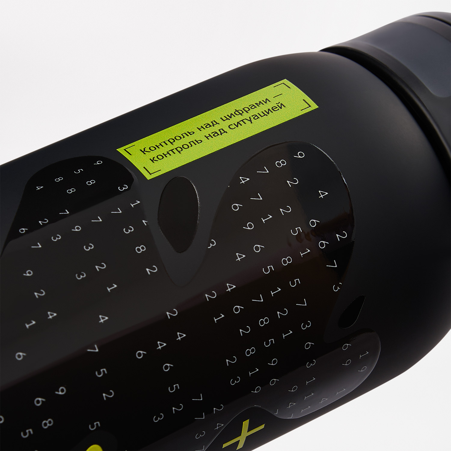 Бутылка для воды Roys, черная / 