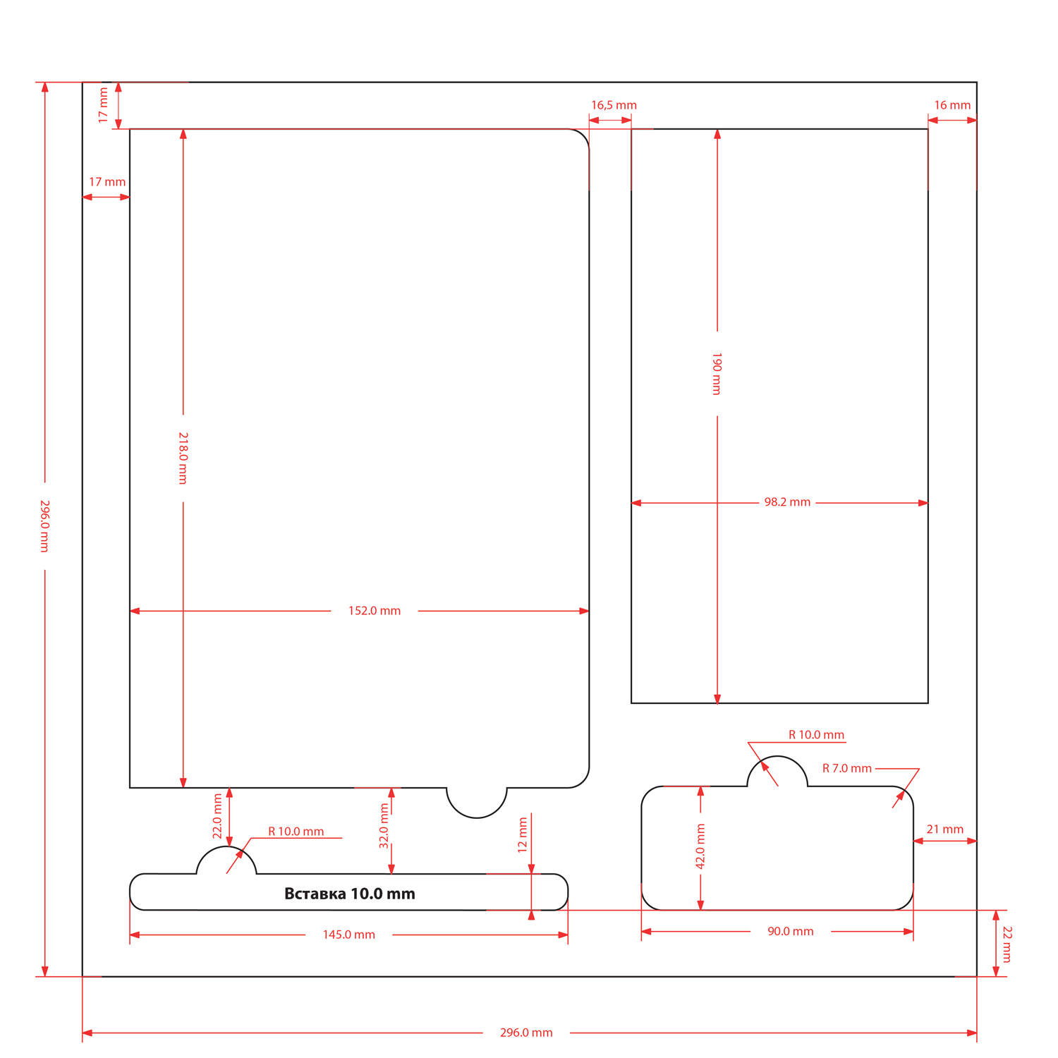 Подарочная коробка без ложемента для ежедневника, ручки и аккумулятора, серая (под съемные ложементы) / 