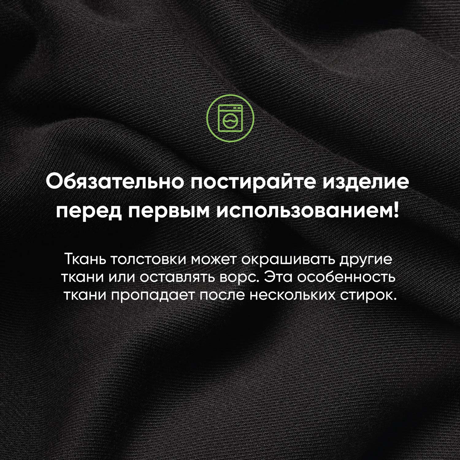 Толстовка на молнии унисекс TORRES NEO черная, размер S / 