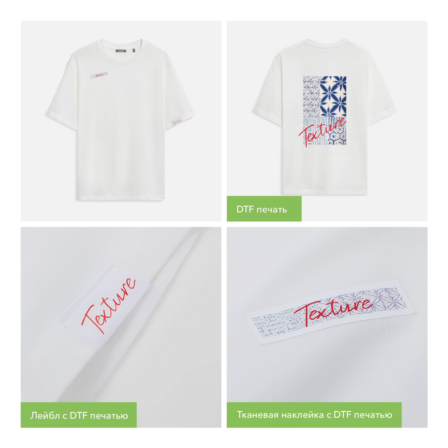 Футболка унисекс RUST NEO, 100% хлопок, 240 гр., белый (теплый тон) / 