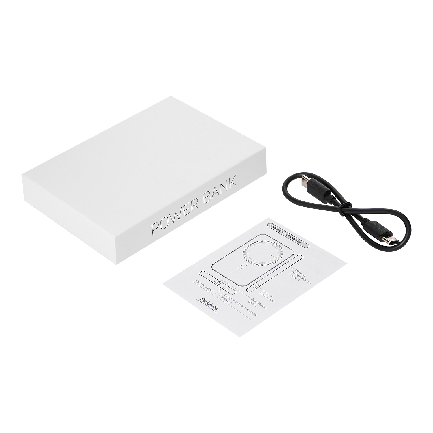 Внешний аккумулятор Artex PD 5000mAh с функцией беспроводной зарядки 15W, титановый / 