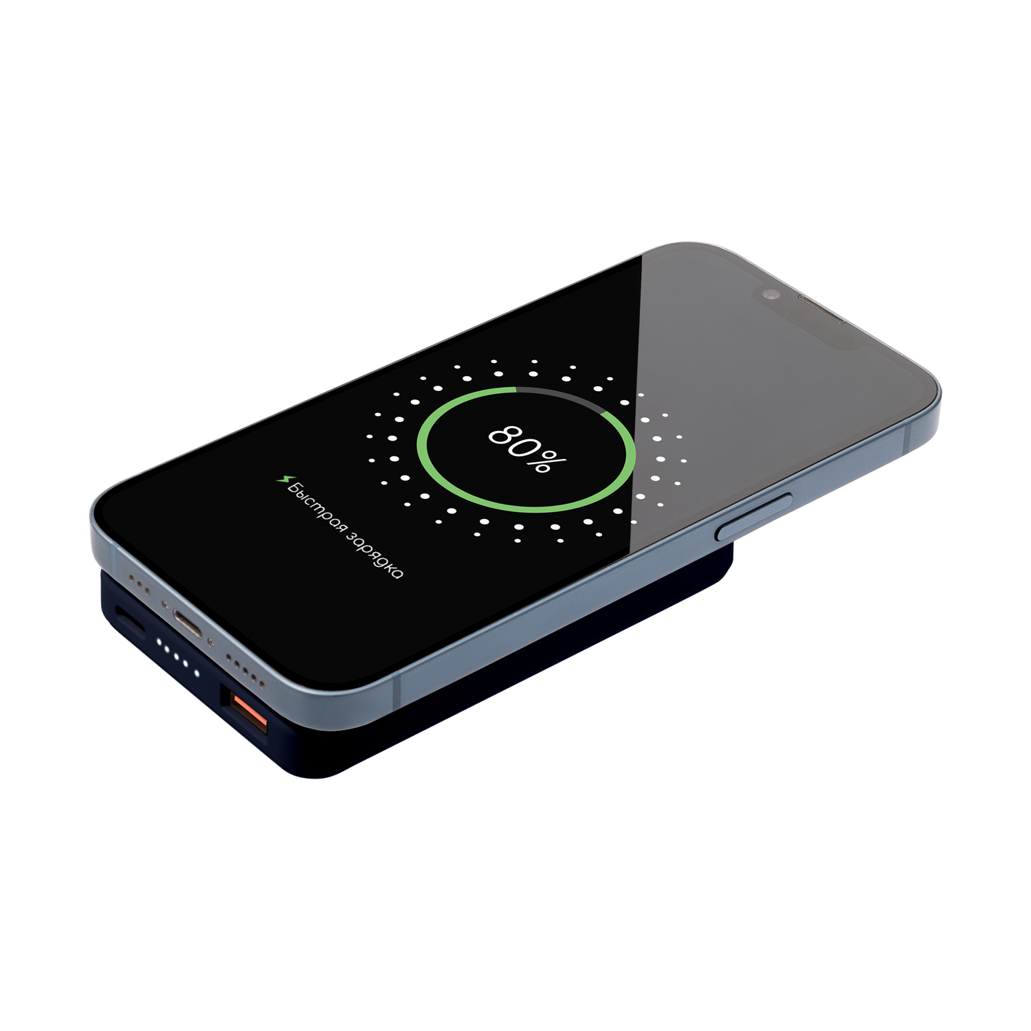 Внешний аккумулятор Largo PD 5000mAh с функцией беспроводной зарядки 15W, синий / 