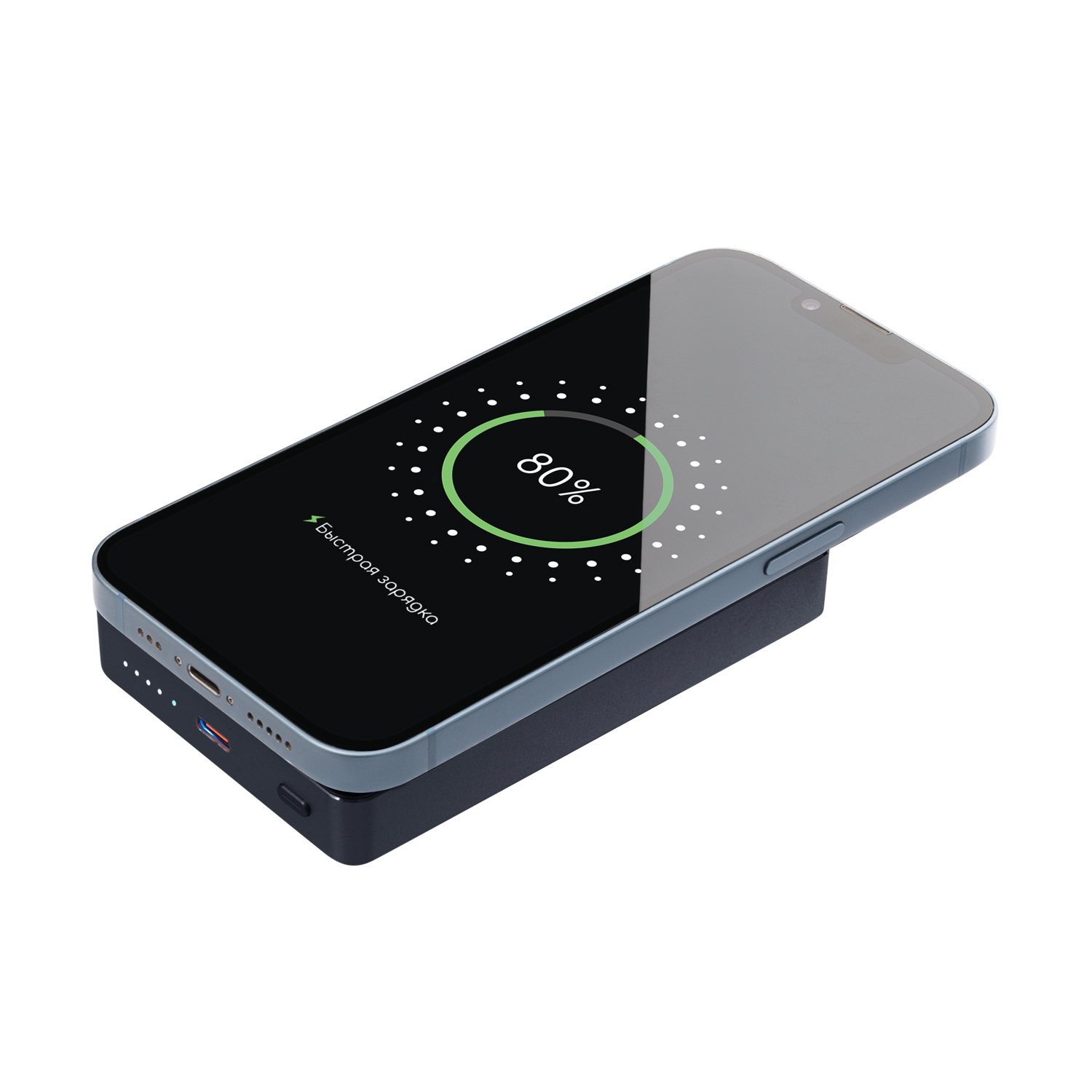 Внешний аккумулятор Atlantis PD Plus 10000mAh с функцией беспроводной зарядки 15W, синий / 