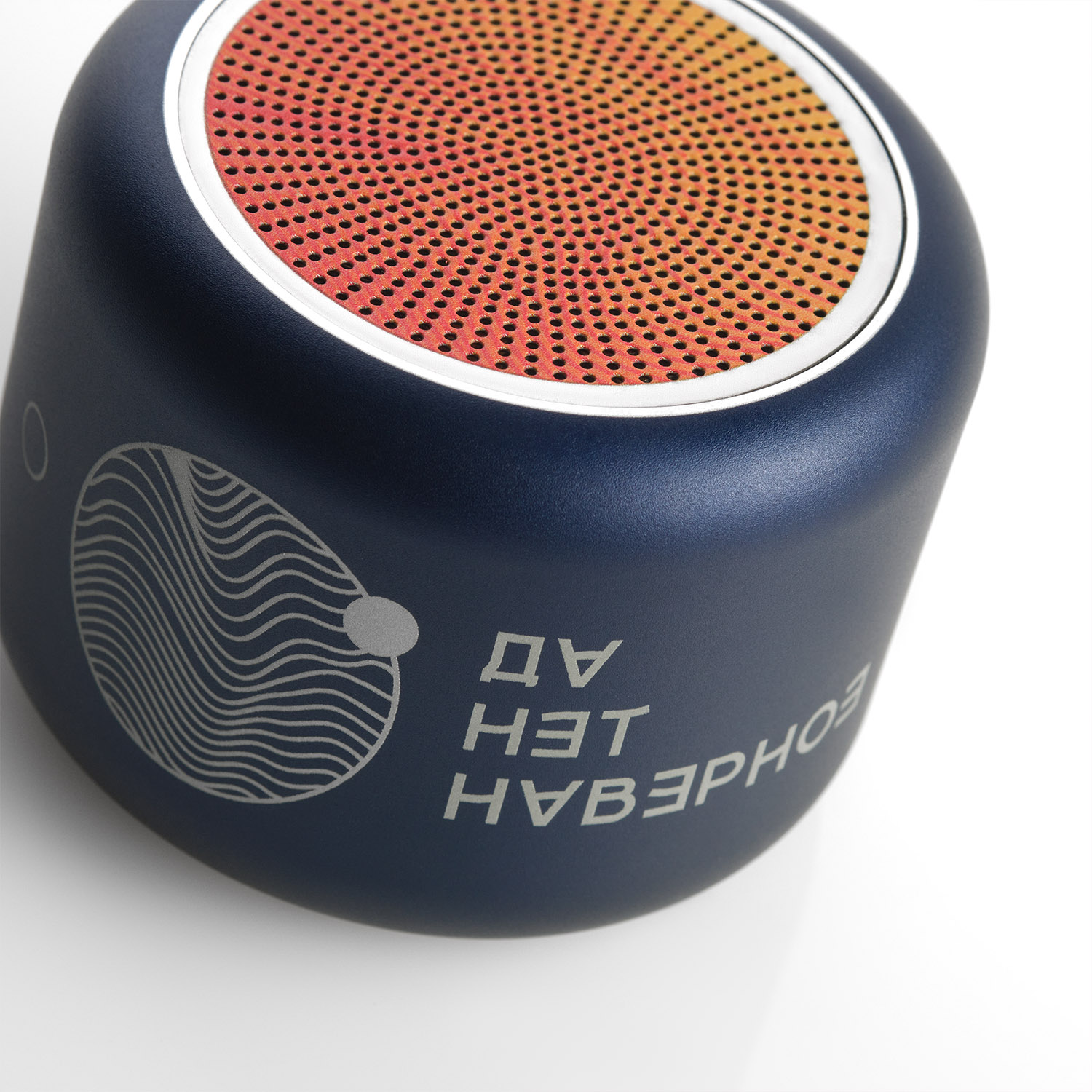 Беспроводная колонка Passion 80dB 600 mAh (Bluetooth 5.4), синяя / 