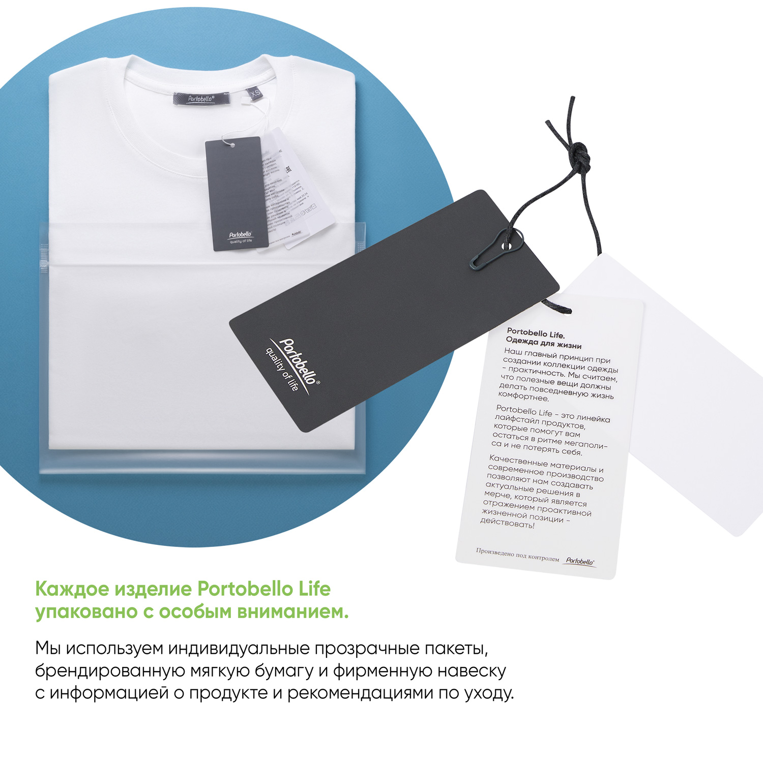 Футболка унисекс RUST NEO, 240 гр., красный / 