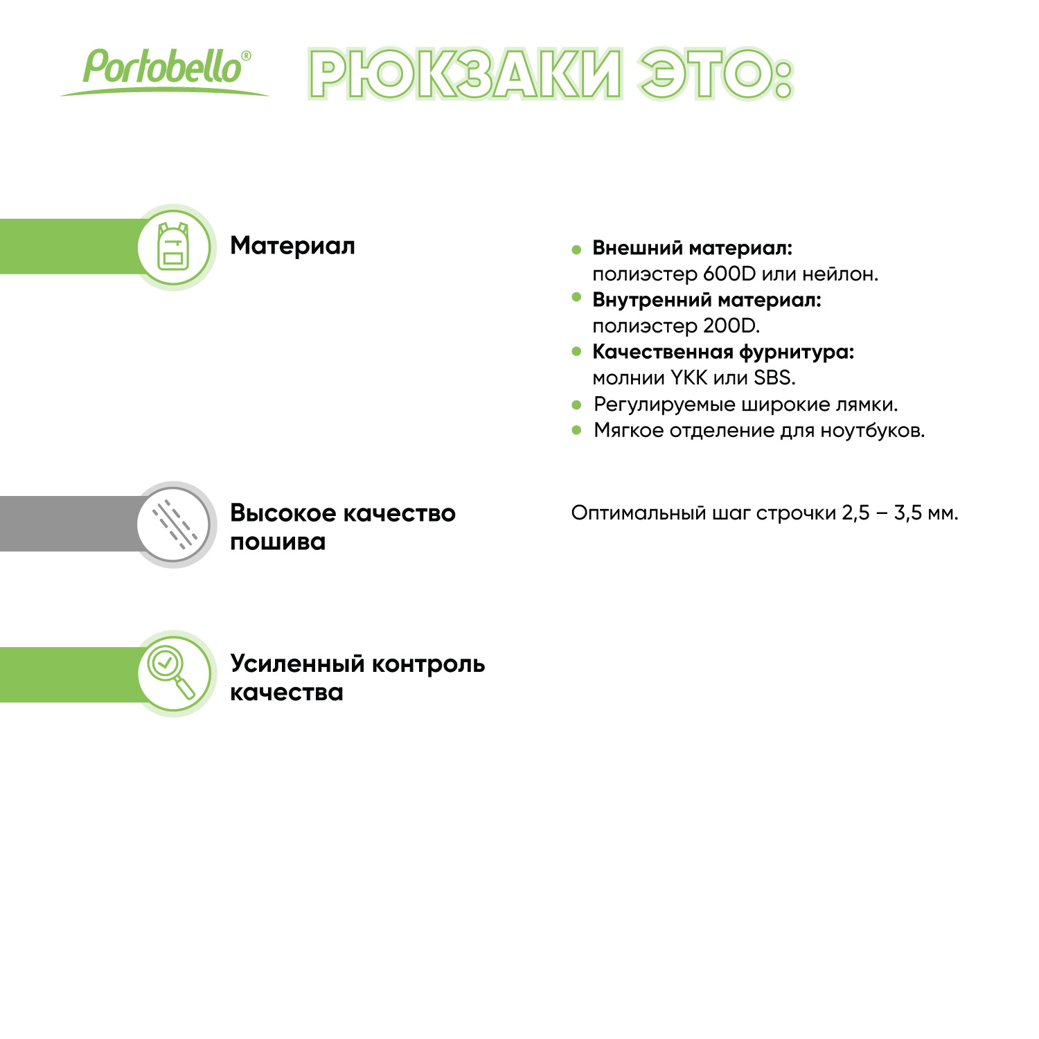 Рюкзак Marco, синий / 