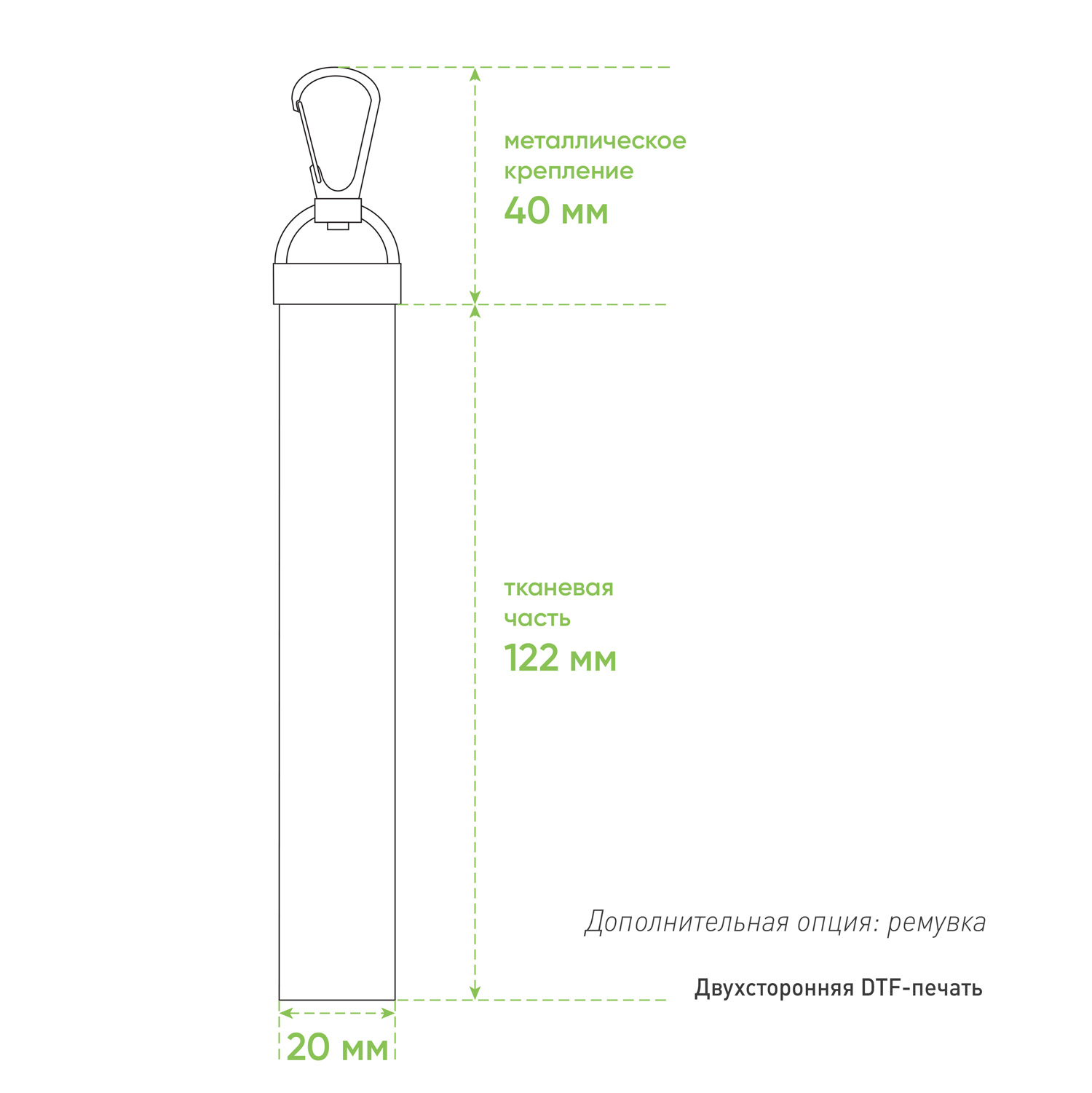 Рюкзак Space, черный / 
