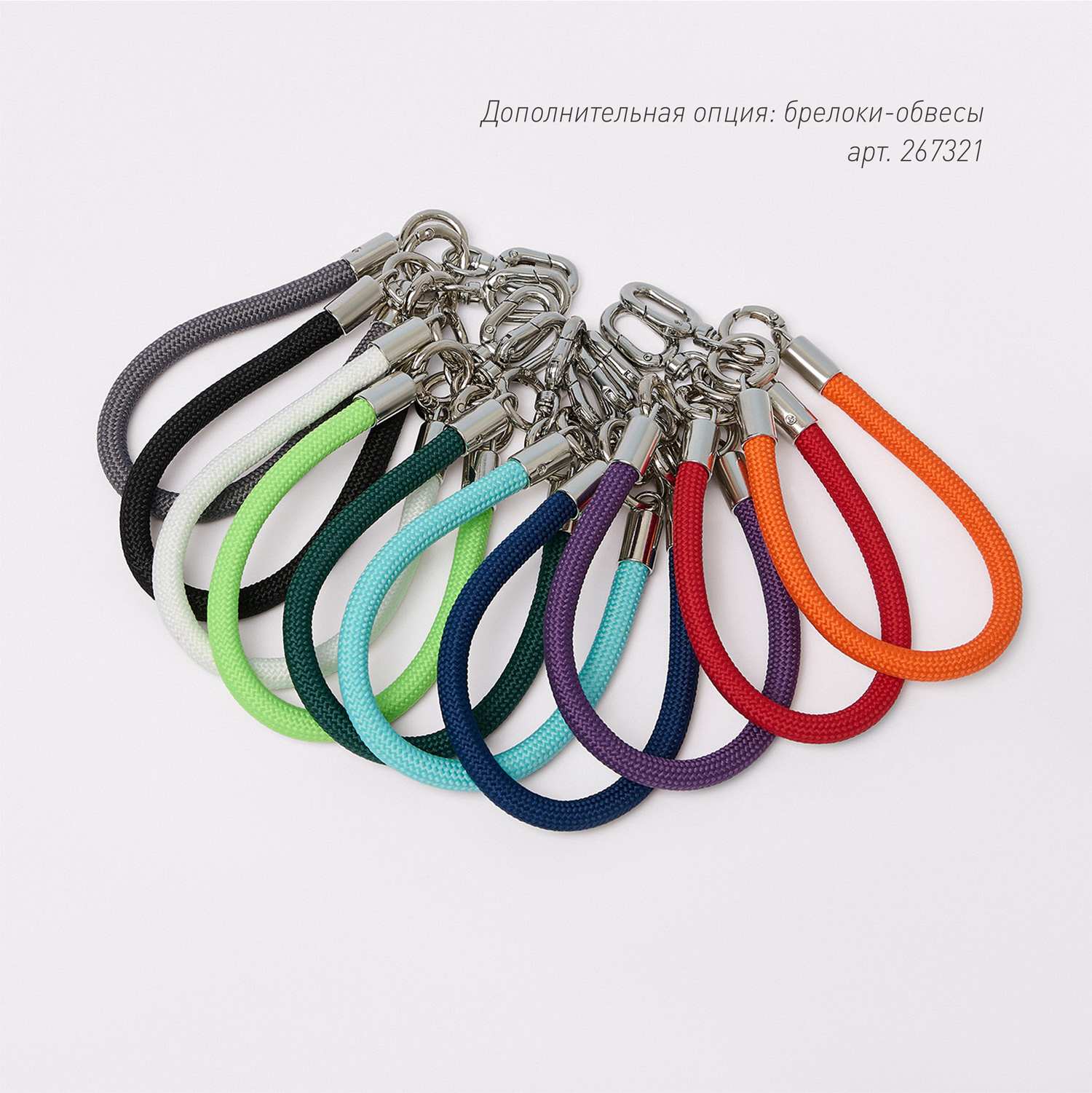 Термокружка вакуумная Sydney, черная / 