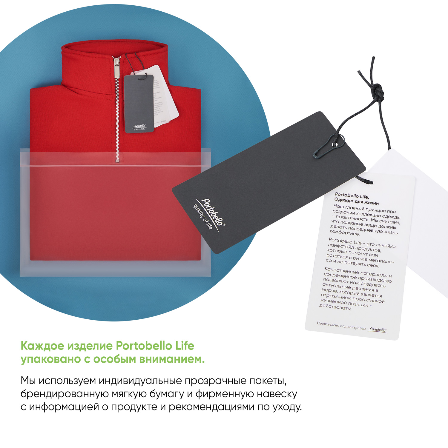 Толстовка на молнии унисекс FLOW, зеленая, размер XS/S / 