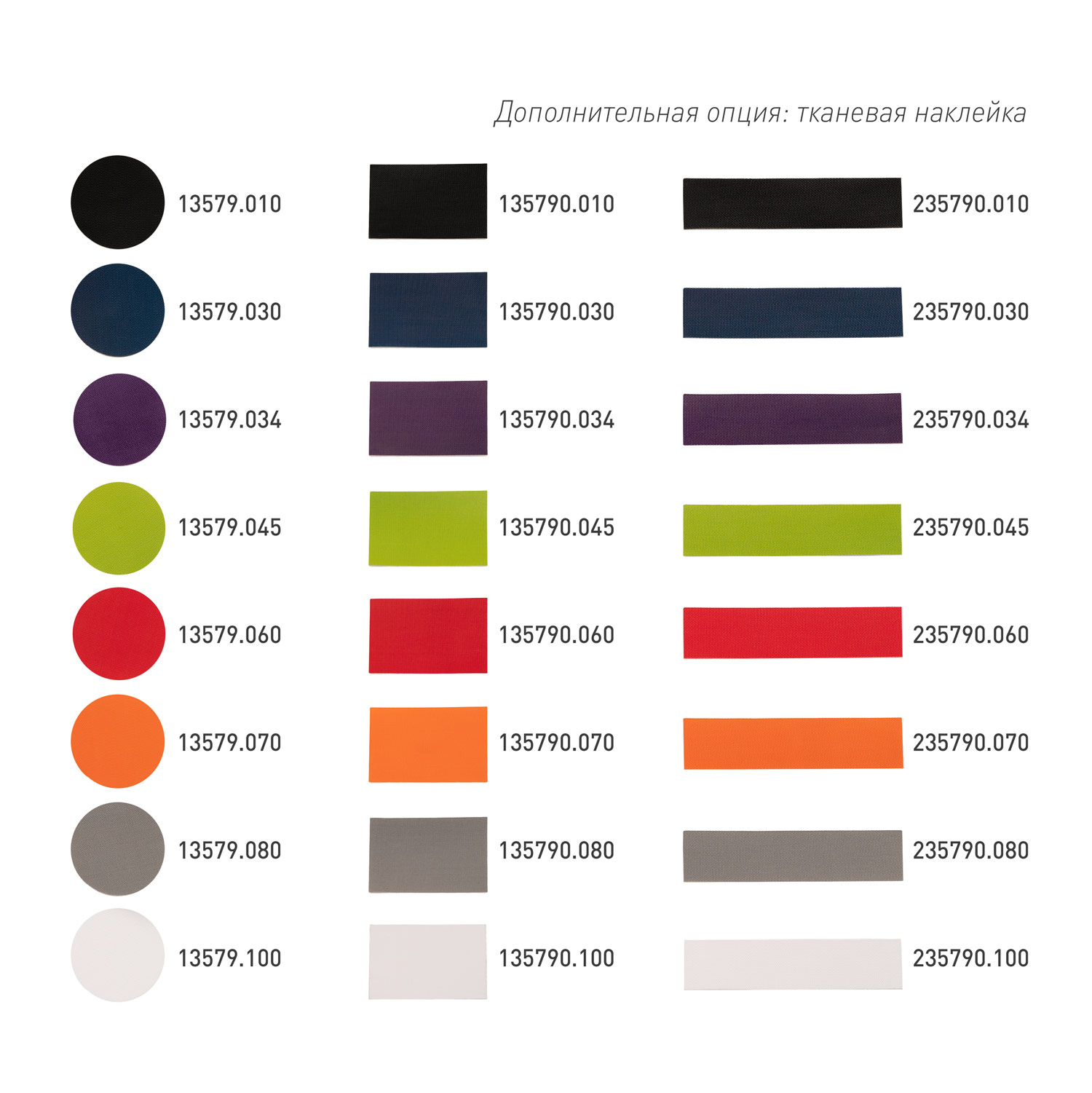 Футболка унисекс RUST NEO, 240 гр., темно-синий / 