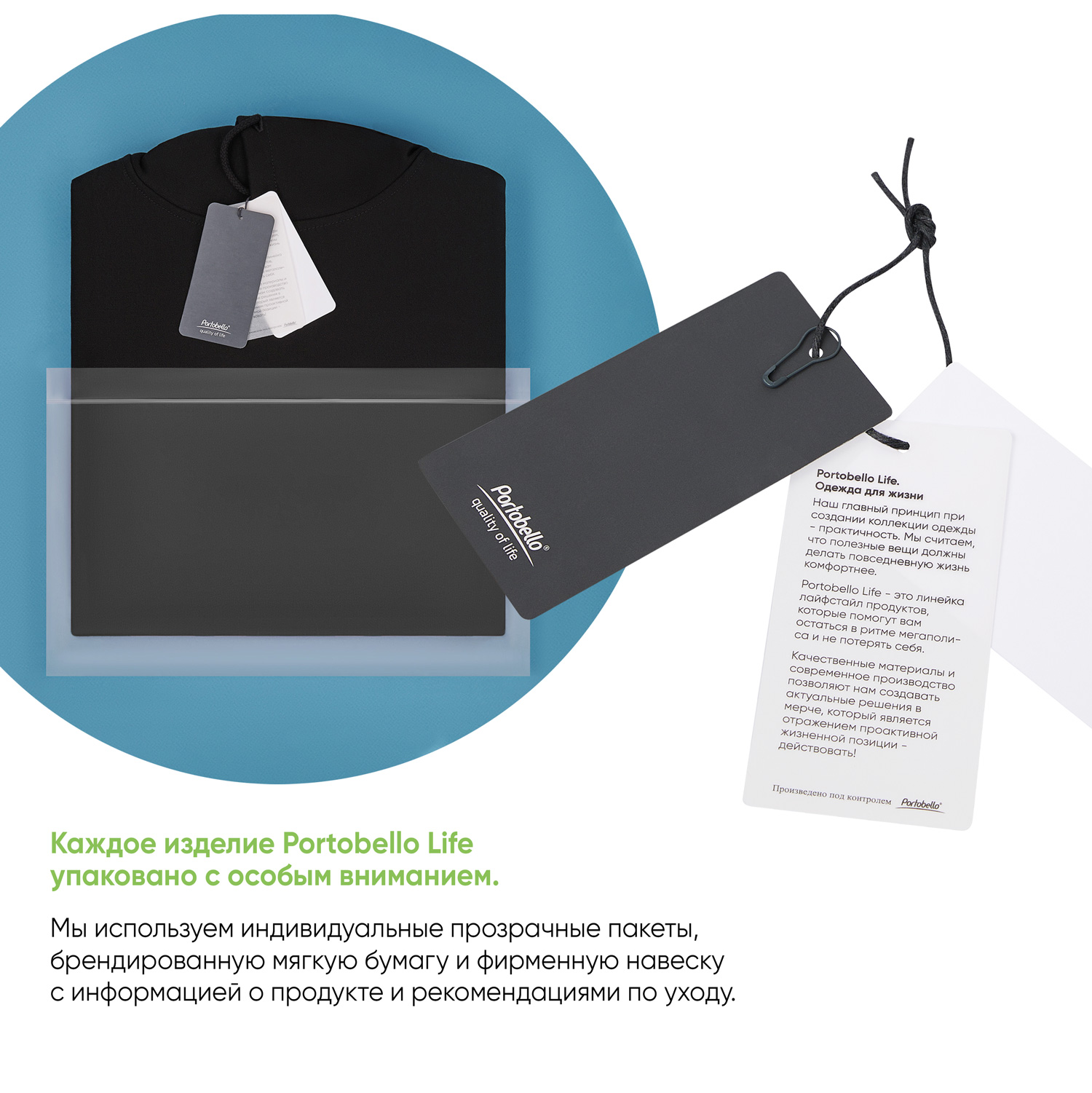 Худи релакс унисекс Баланс, с начесом, красный, размер 3XL/4XL / 