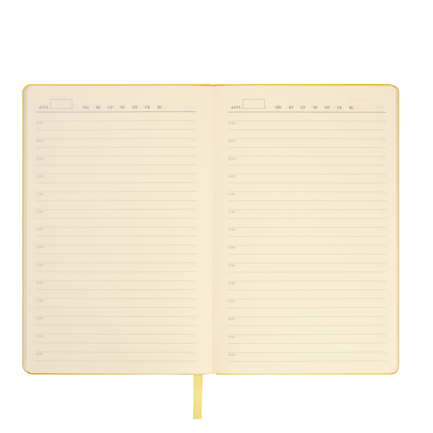 Ежедневник Латте (Latte NEW) недатированный, желтый/желтый (без упаковки, без стикера) / 