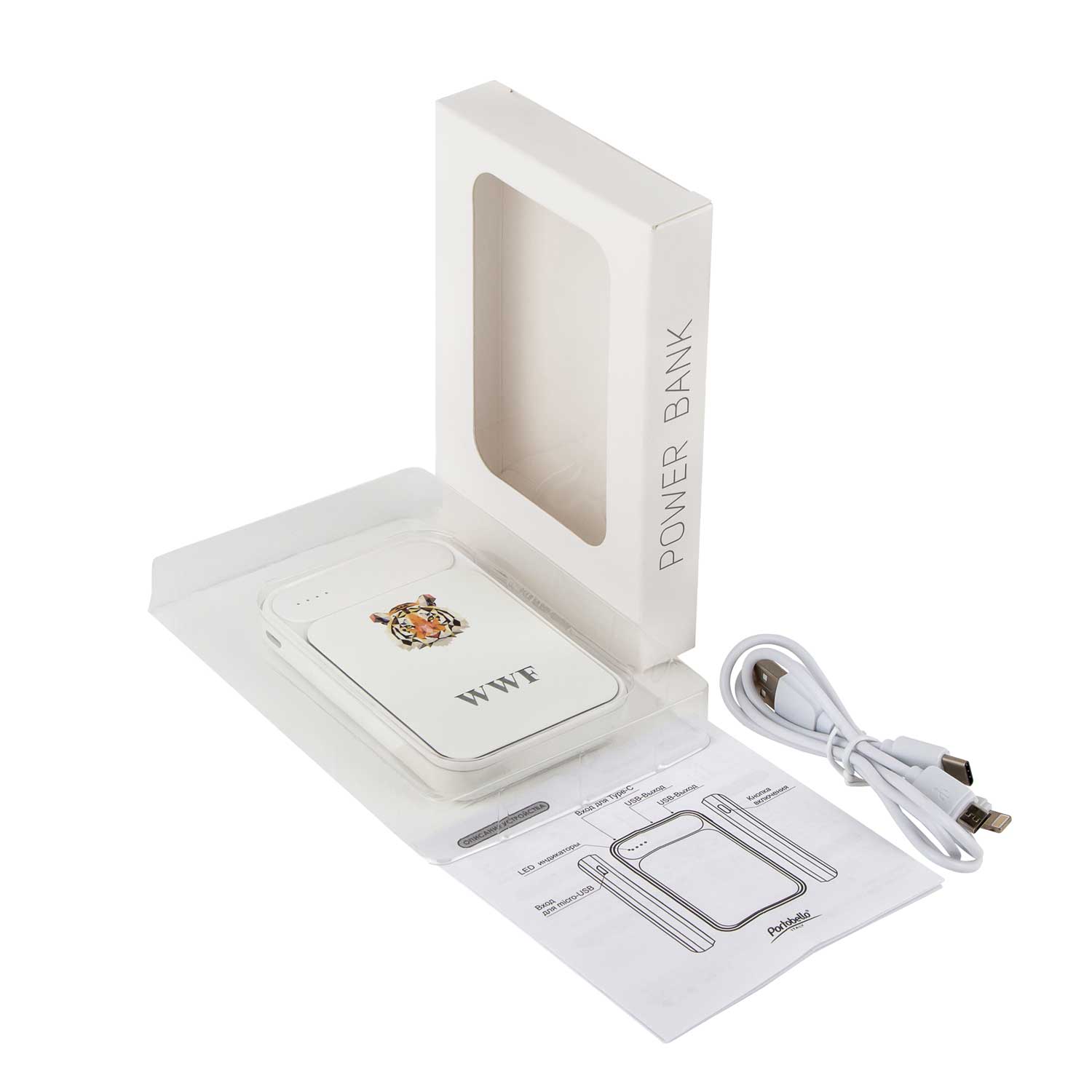 Внешний аккумулятор с подсветкой, Starlight PB, 5000 mAh, белый / 