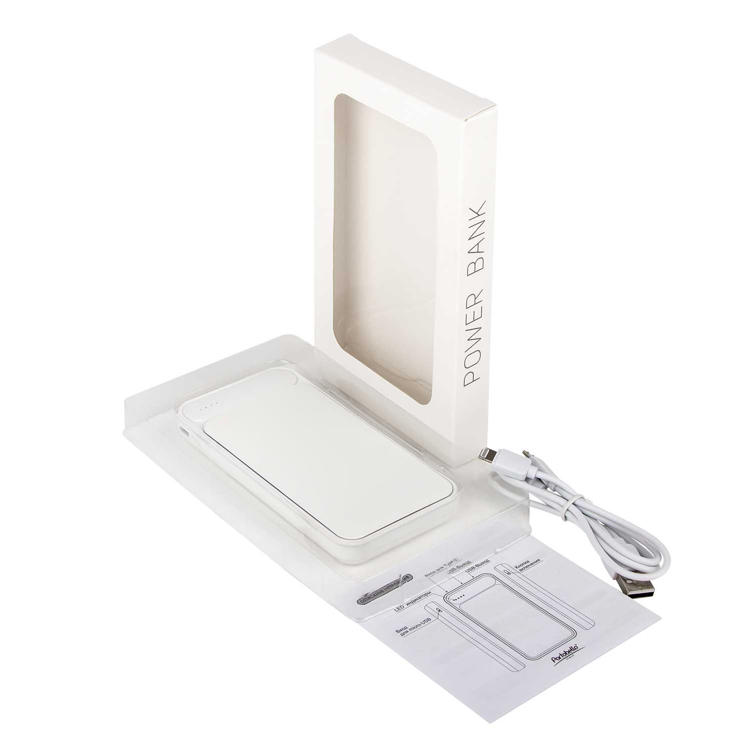 Внешний аккумулятор с подсветкой, Starlight Plus PB, 10000 mAh, белый / 