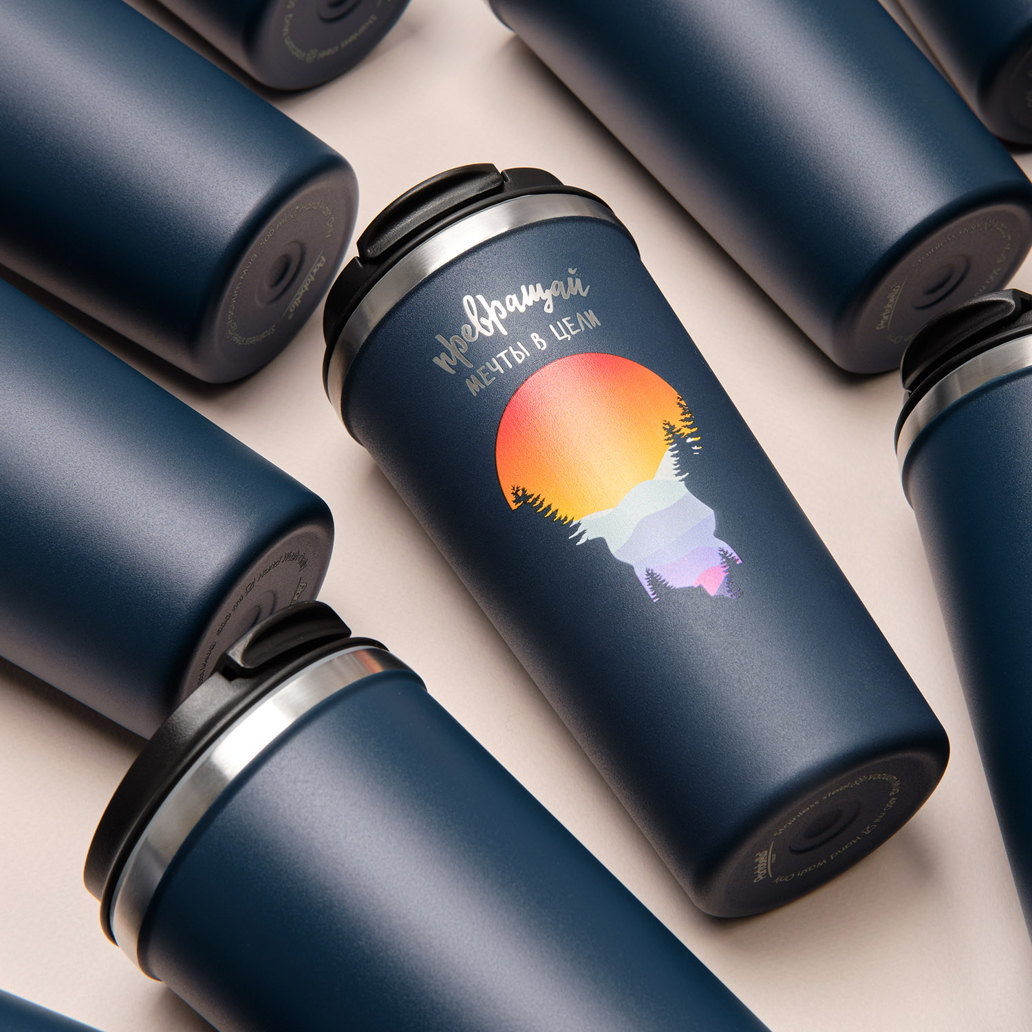 Термокружка вакуумная, Palermo, 480 ml, синяя / 