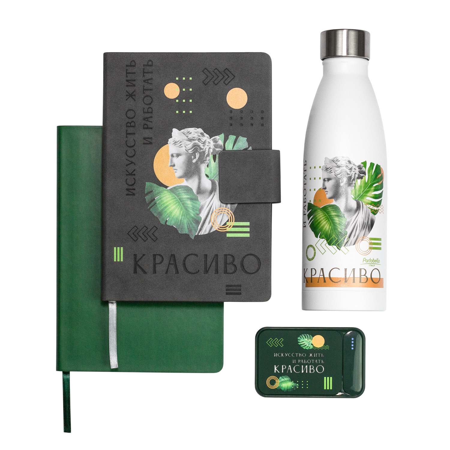 Внешний аккумулятор с подсветкой, Starlight PB, 5000 mAh, зеленый / 