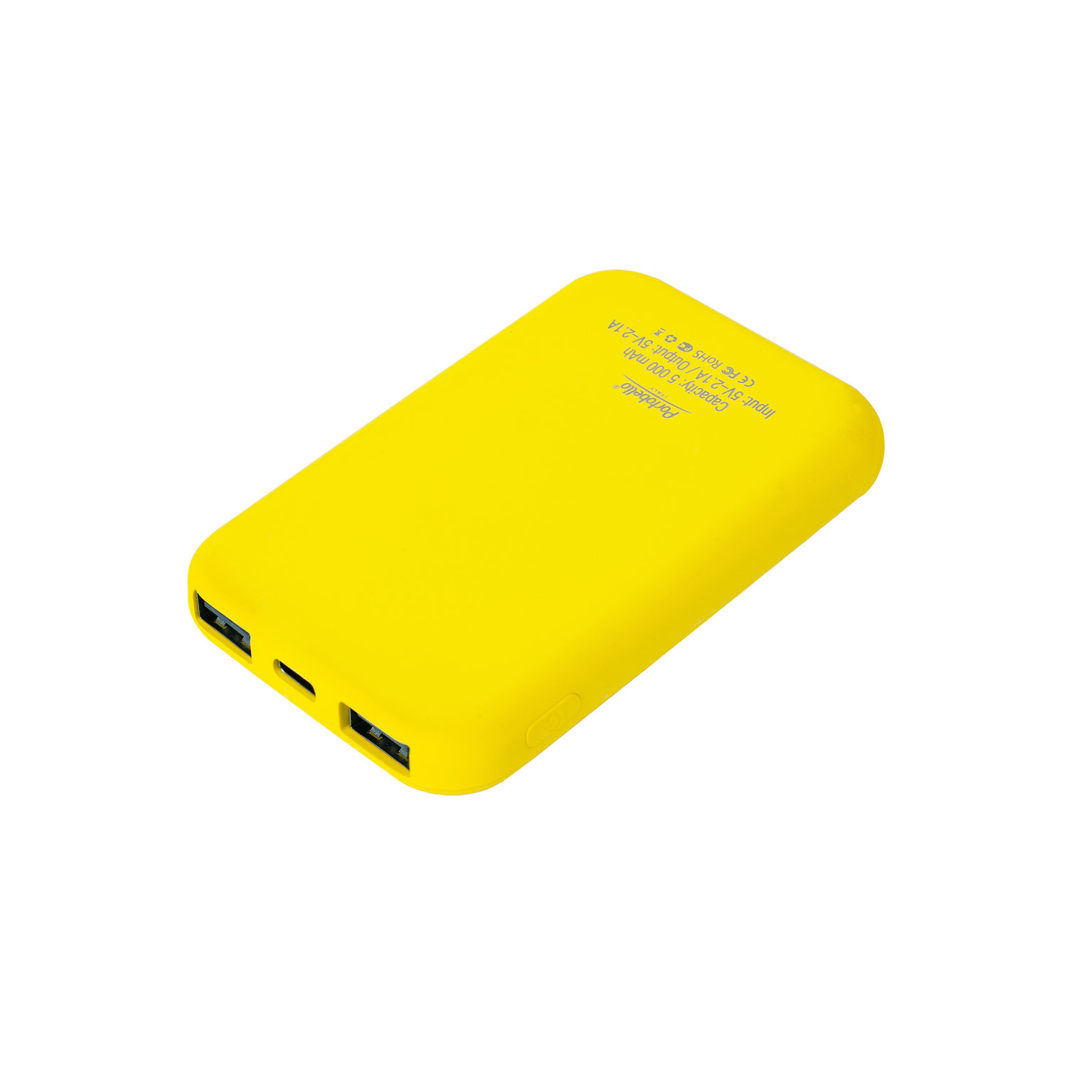 Внешний аккумулятор, Velutto, 5000 mAh, желтый / 