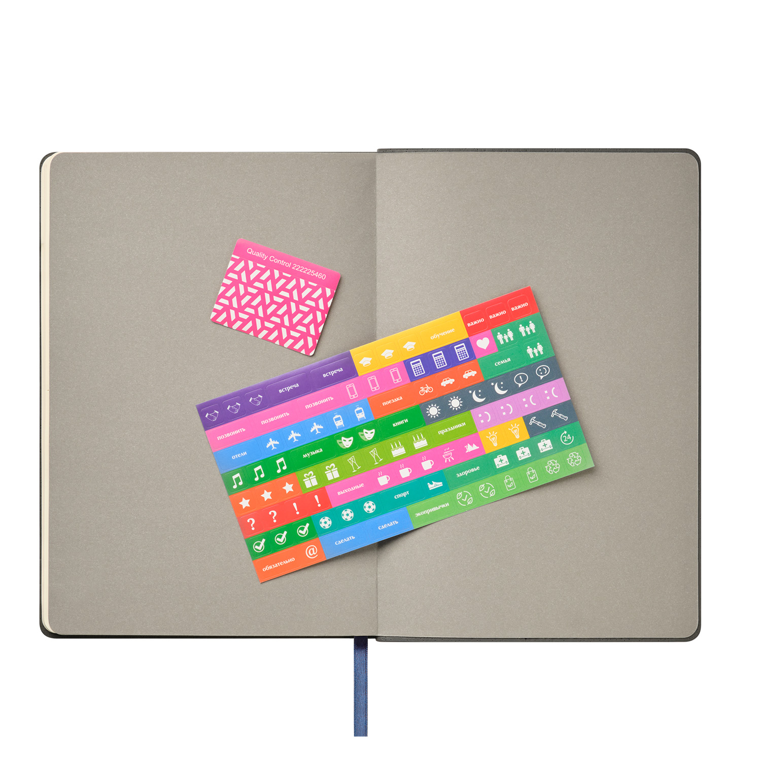 Ежедневник Portobello Trend, Teolo, недатированный, синий / 
