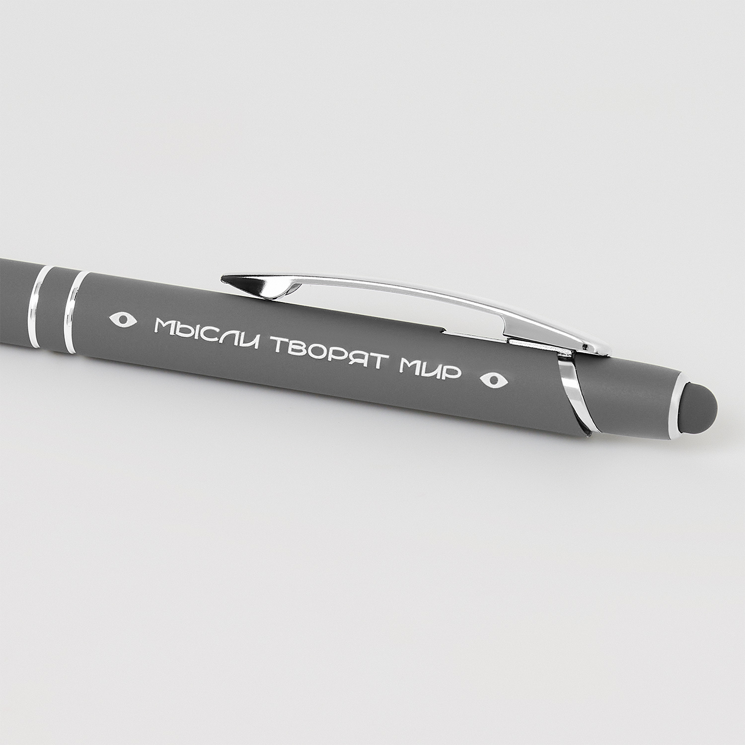 Шариковая ручка Comet NEO, белая / 