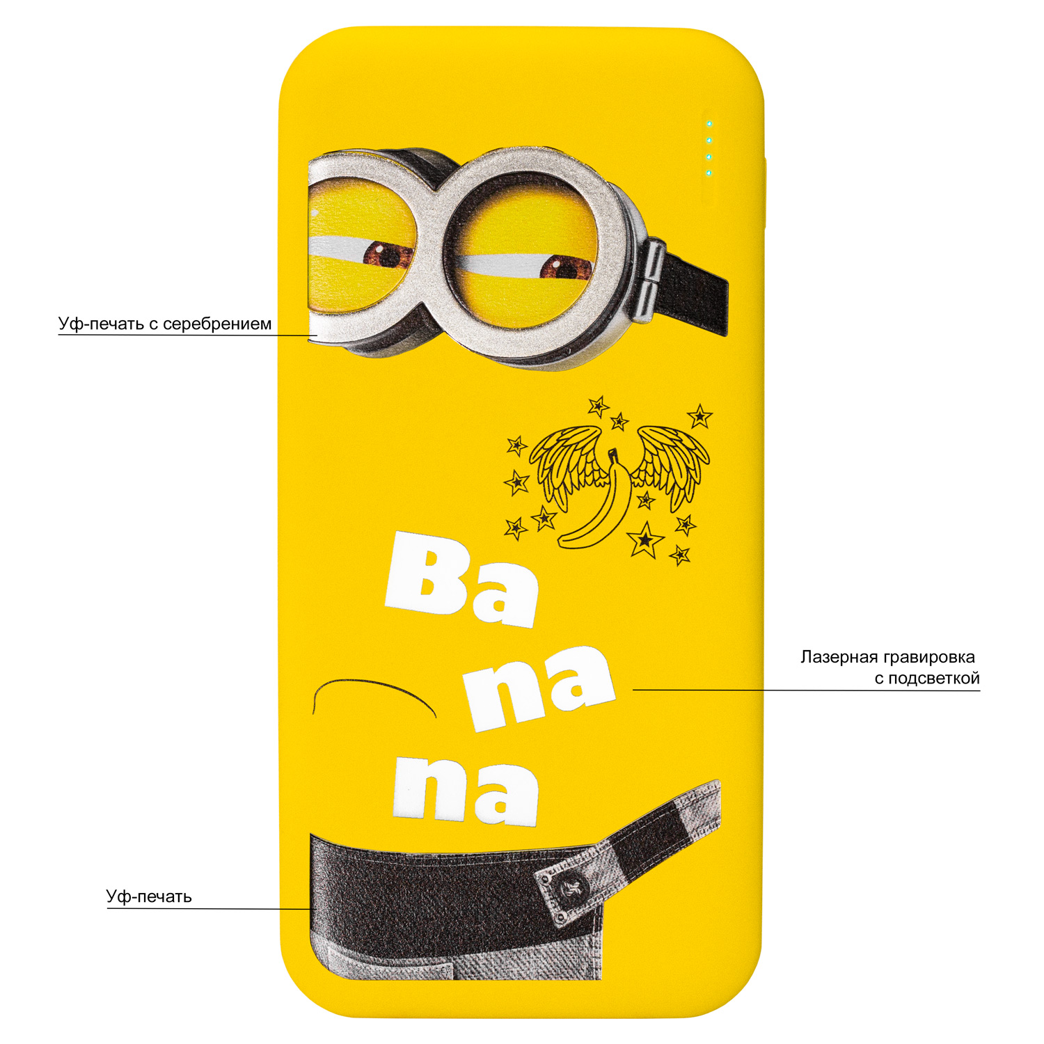 Внешний аккумулятор с подсветкой, Luce, Lemoni, 10000 mAh, желтый / 