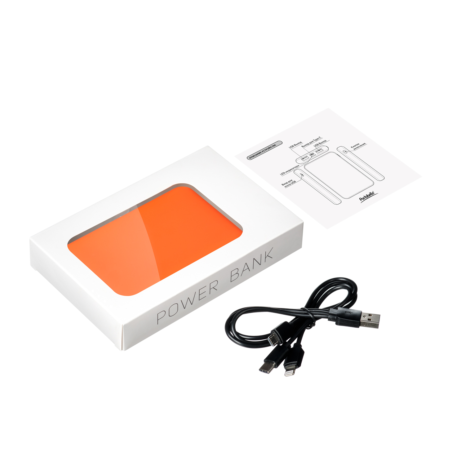 Внешний аккумулятор Elari 5000 mAh, оранжевый / 