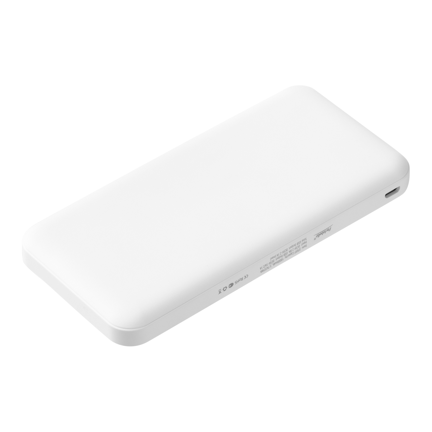 Внешний аккумулятор, Elari Plus, 10000 mAh, белый / 