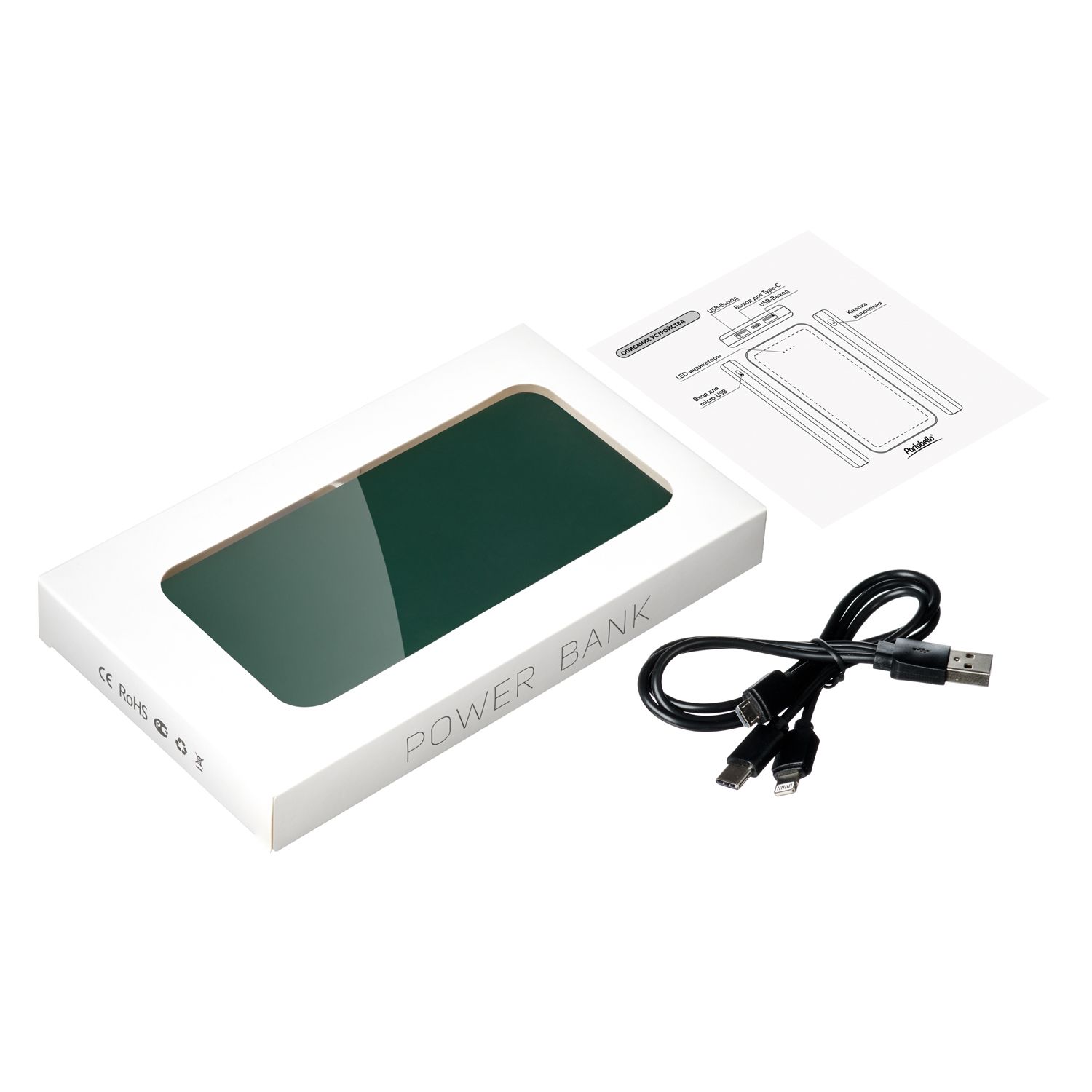 Внешний аккумулятор, Elari Plus, 10000 mAh, зеленый / 