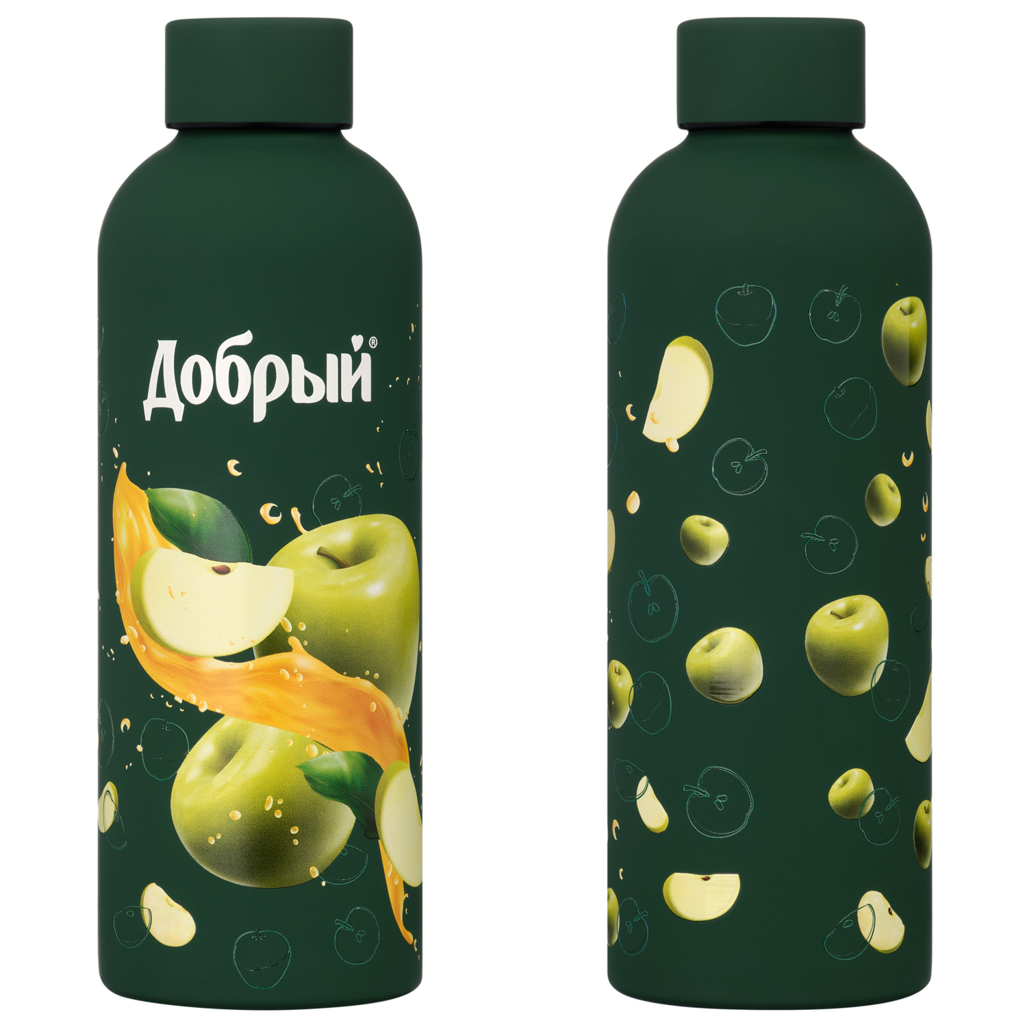 Термобутылка вакуумная герметичная, Prima, 500 ml, зеленая / 