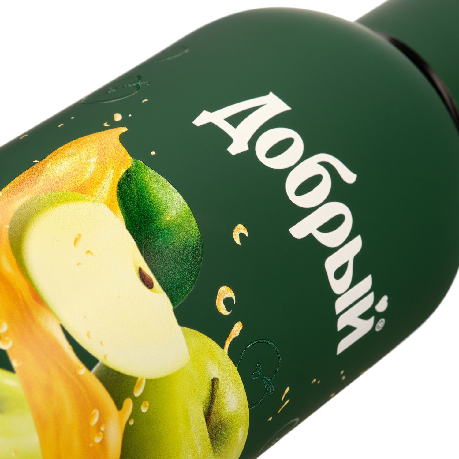 Термобутылка вакуумная герметичная, Prima, 500 ml, зеленая / 