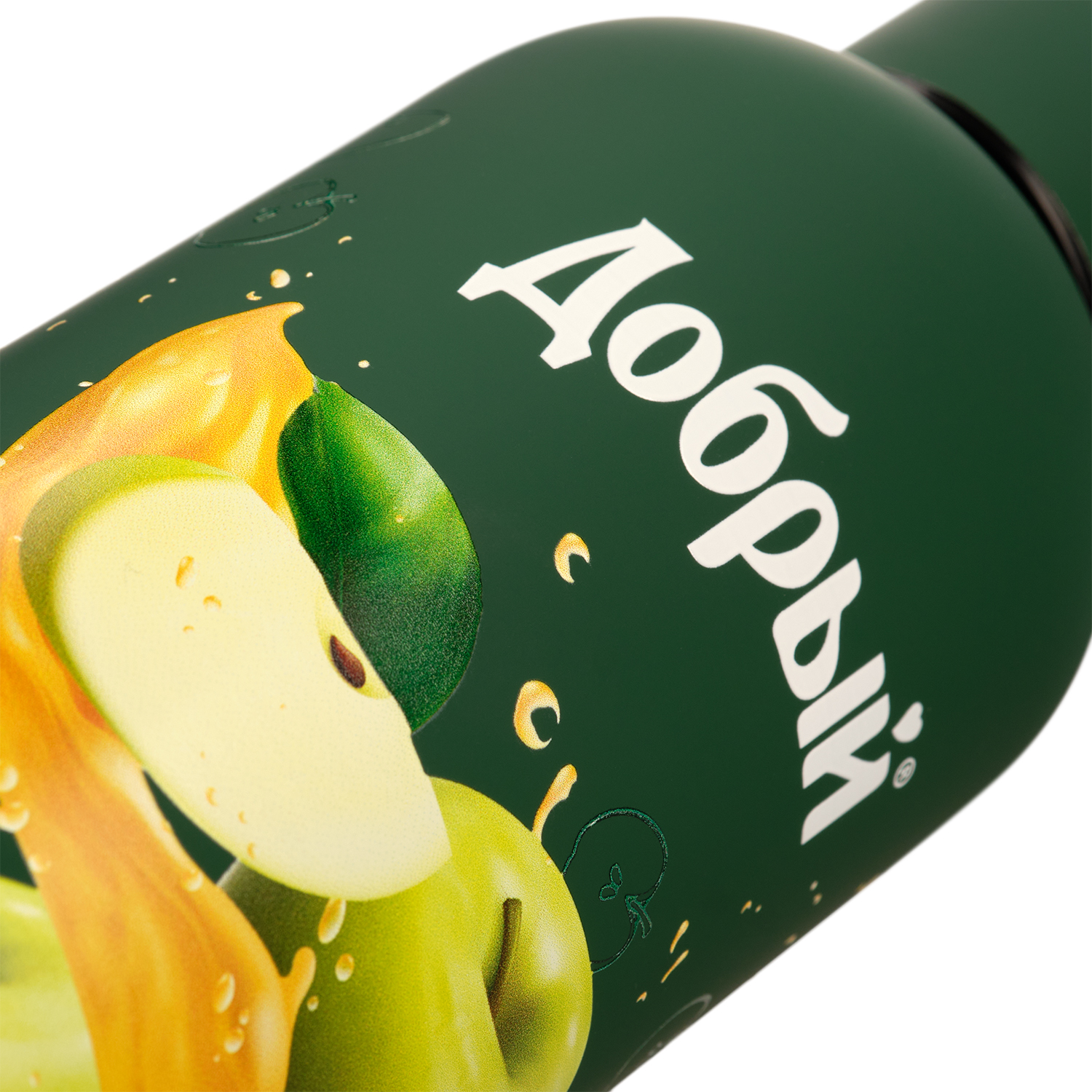 Термобутылка вакуумная герметичная, Prima, 500 ml, зеленая / 