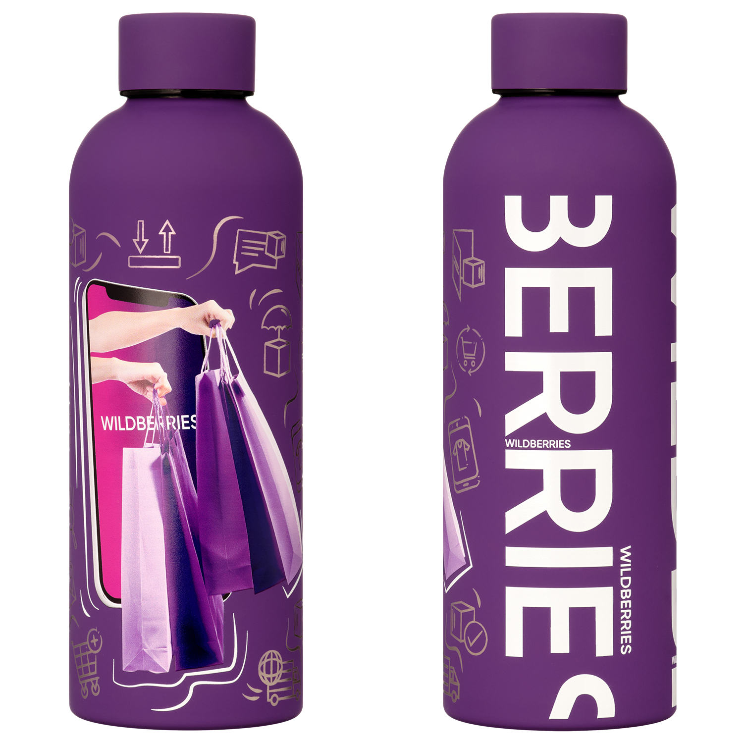 Термобутылка вакуумная герметичная, Prima, 500 ml, фиолетовая / 