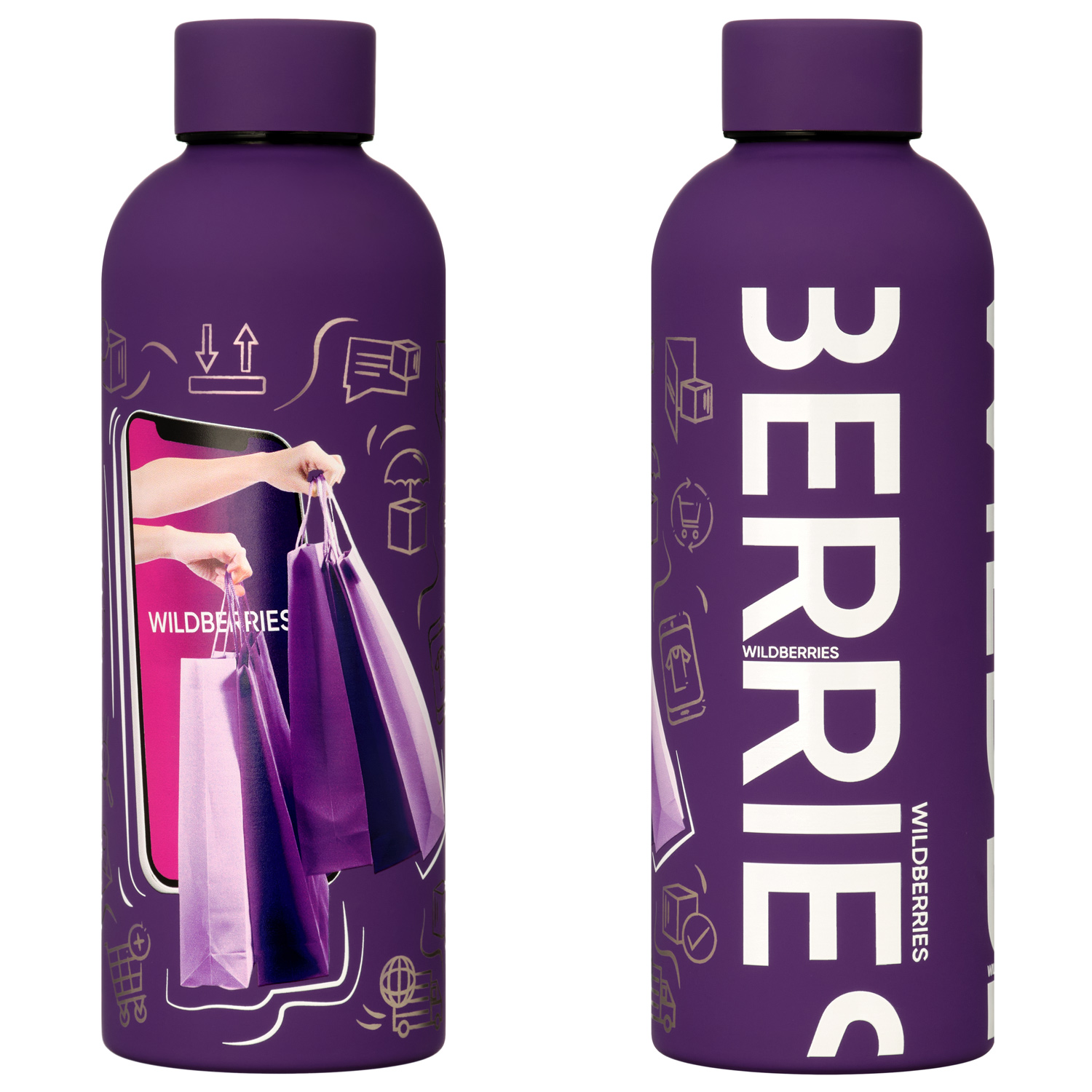 Термобутылка вакуумная герметичная, Prima, 500 ml, фиолетовая / 
