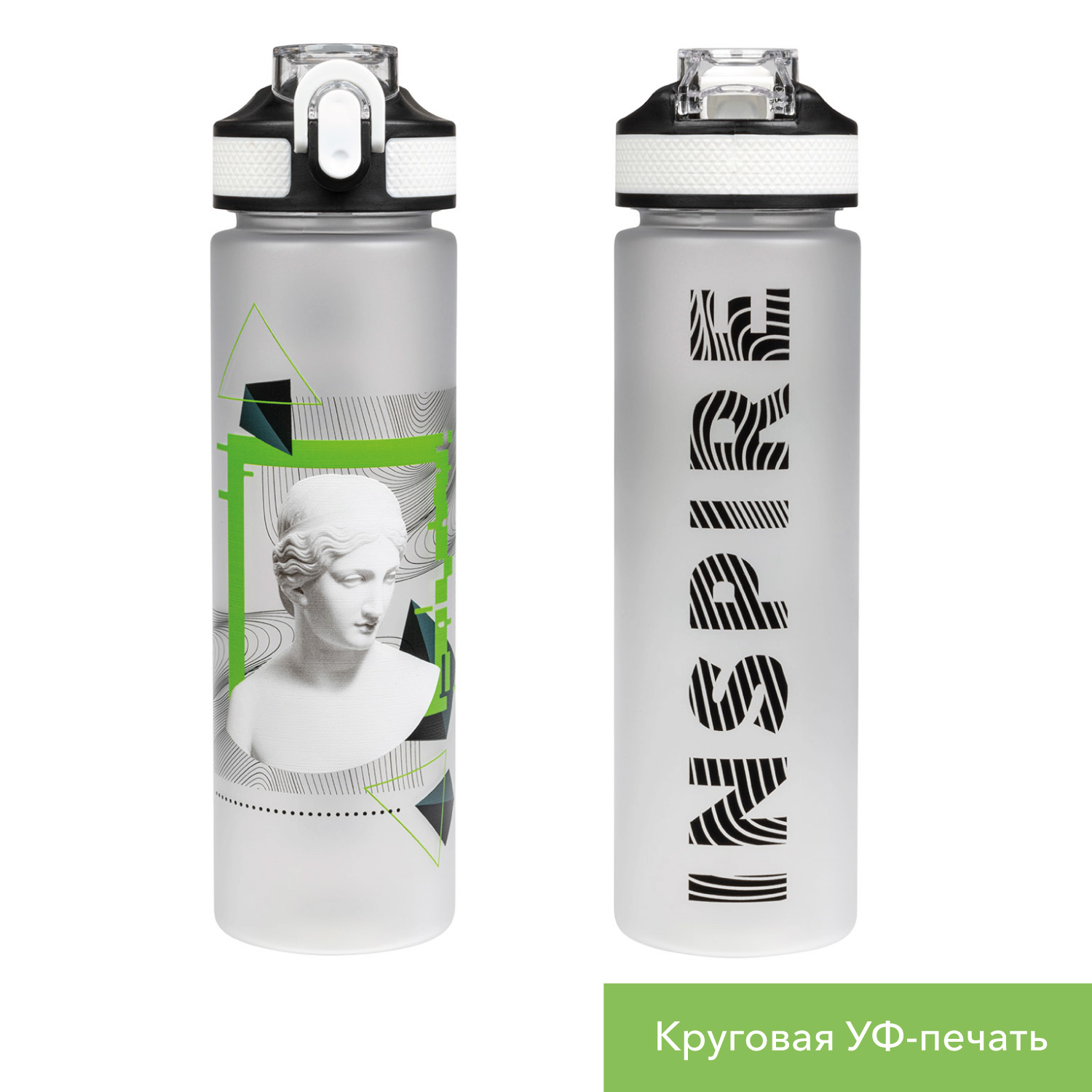 Спортивная бутылка для воды, Flip, 700 ml, белая / 