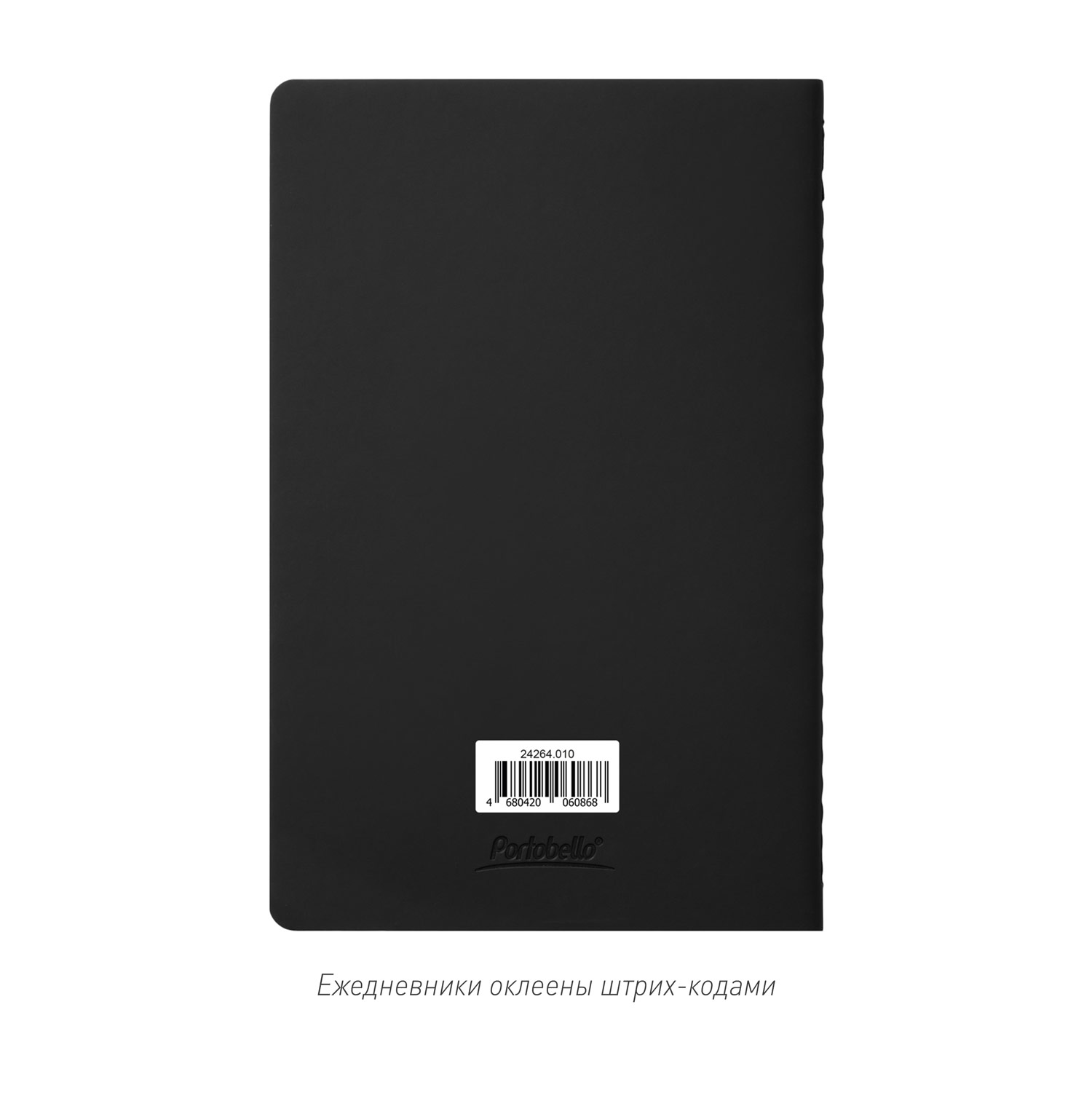 Блокнот Portobello Notebook Trend, Alpha slim, черный / 