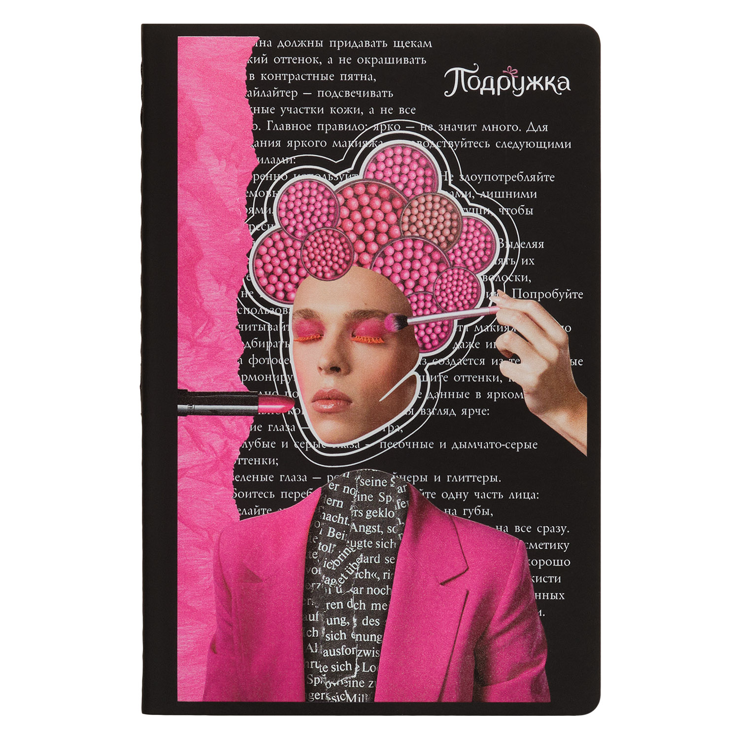 Блокнот Portobello Notebook Trend, Alpha slim, черный / 