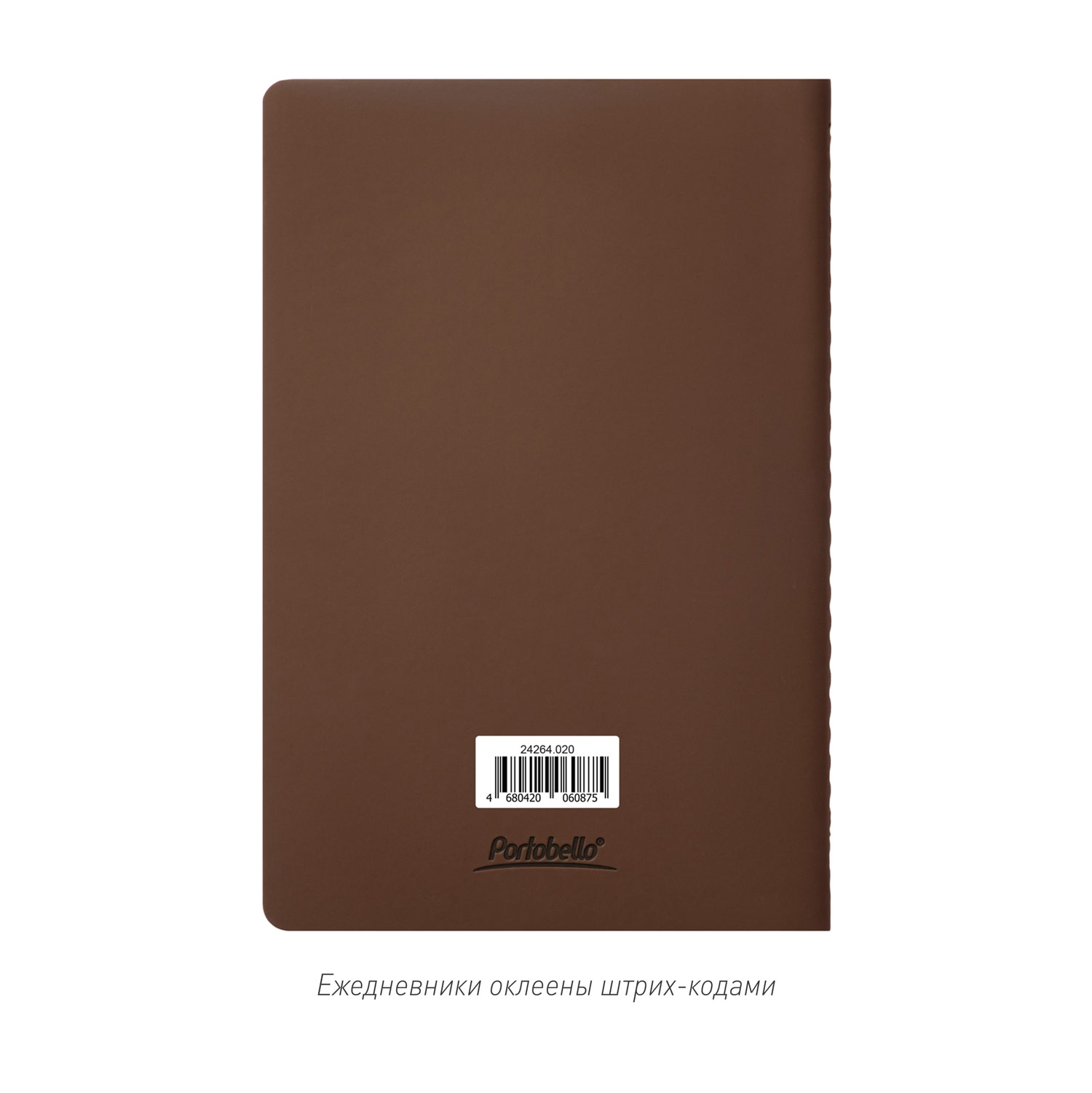 Блокнот Portobello Notebook Trend, Alpha slim, коричневый / 
