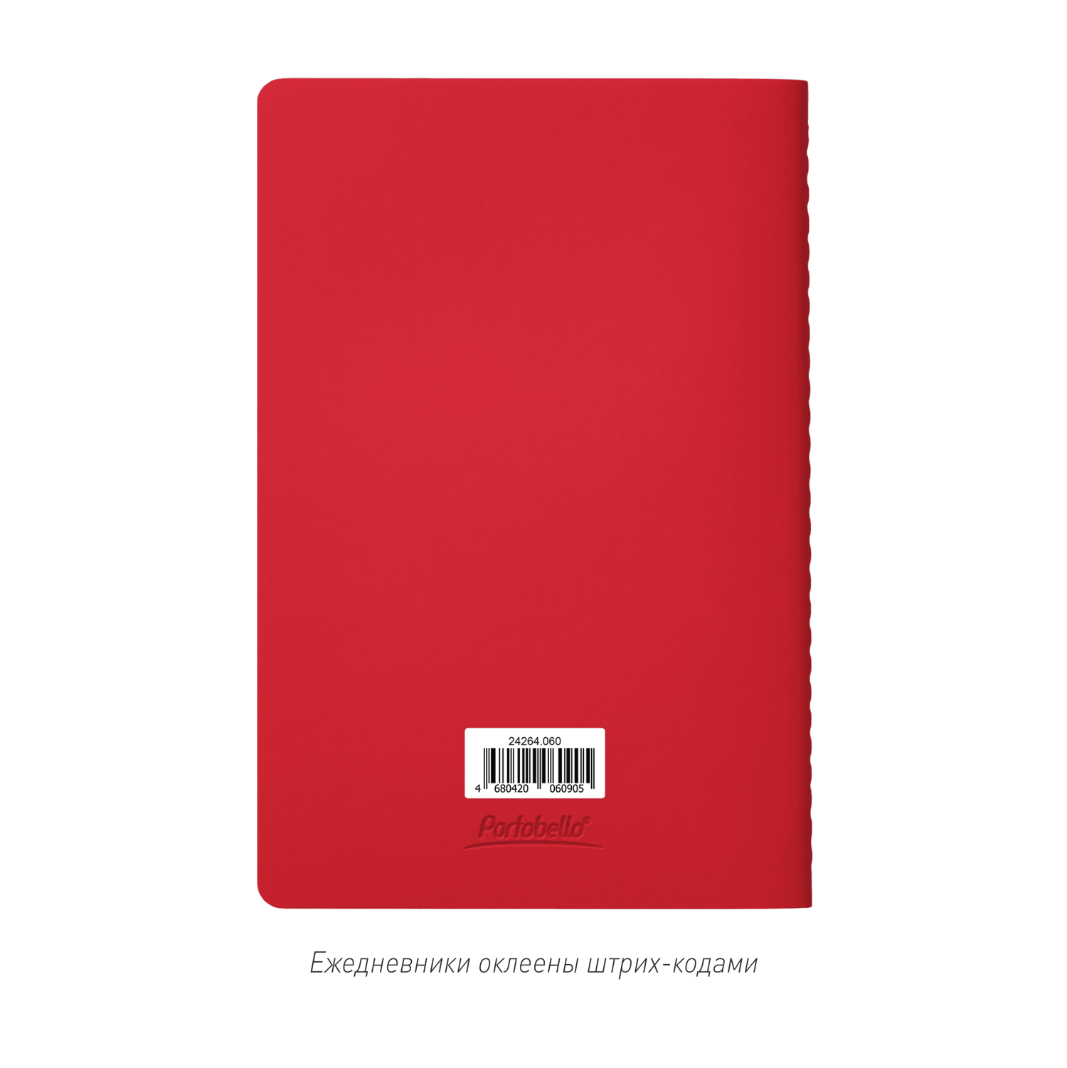 Блокнот Portobello Notebook Trend, Alpha slim, красный / 