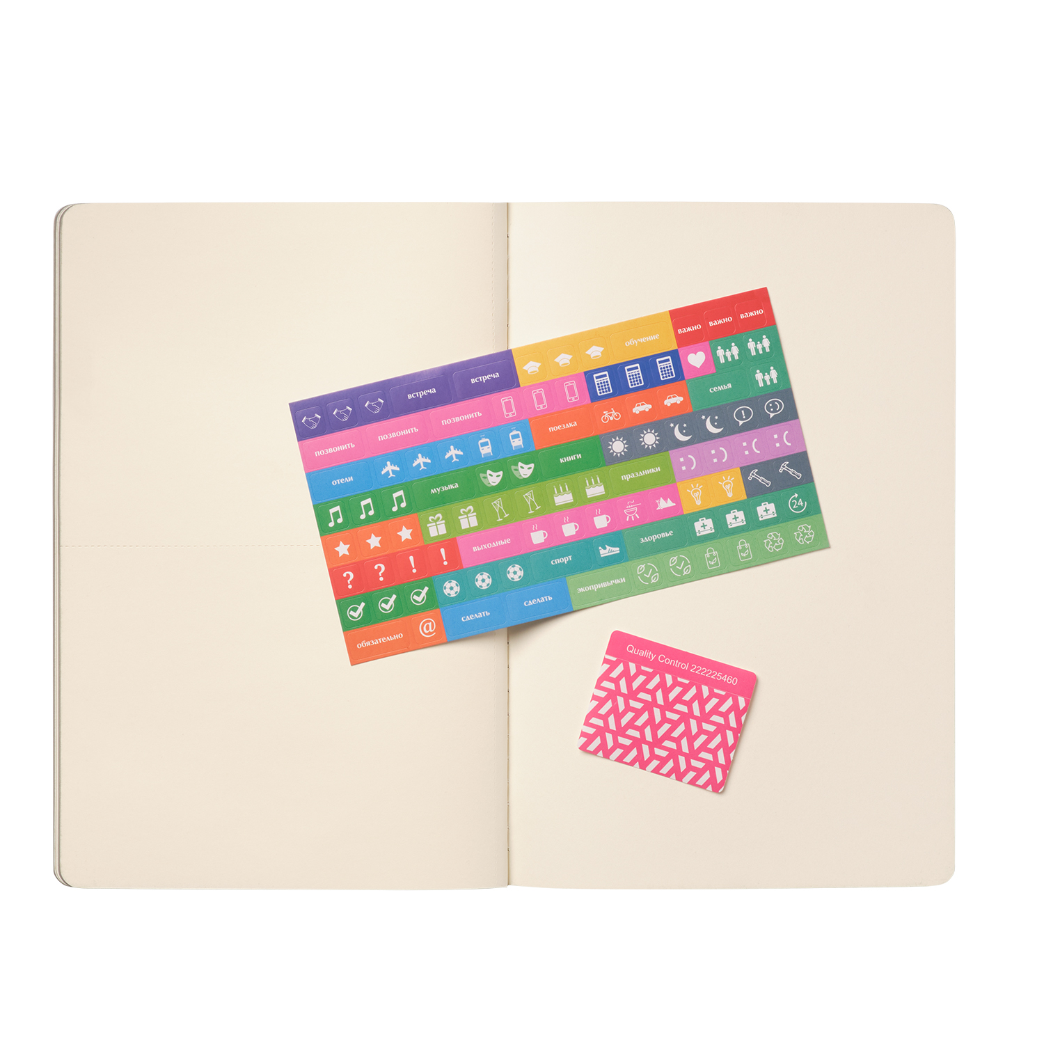 Блокнот Portobello Notebook Trend, Alpha slim, лазурный / 